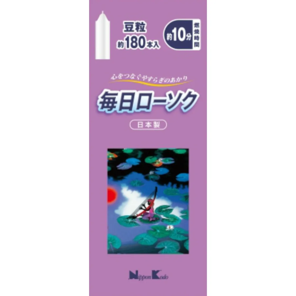 เทียนรายวัน เม็ดถั่ว ประมาณ 180 เล่ม