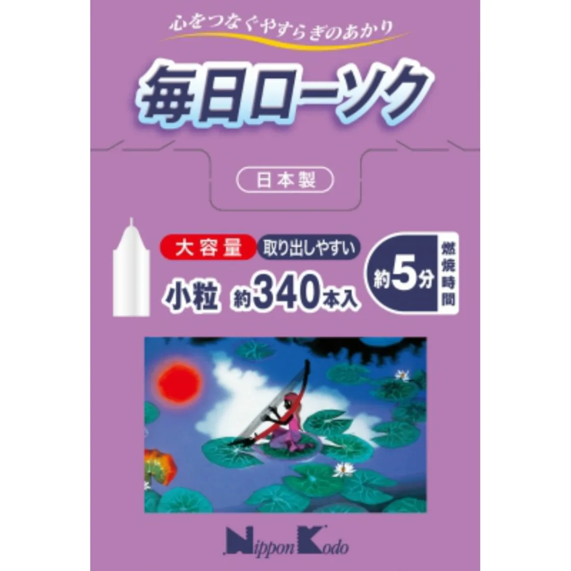 เทียนไขใช้ทุกวัน ขนาดเล็ก แพ็คใหญ่ ประมาณ 340 เล่ม