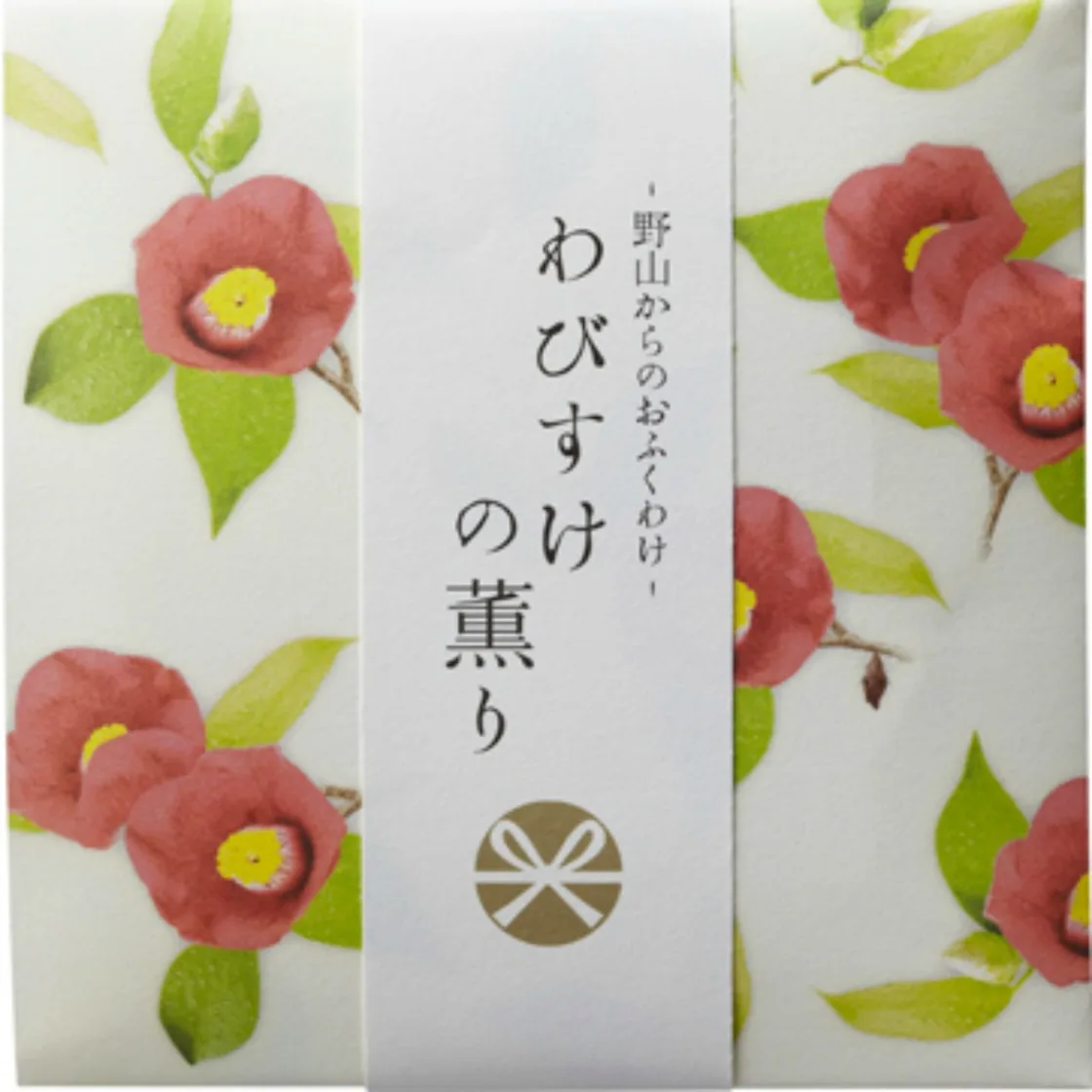 ของขวัญจากภูเขา กลิ่นวาบิสุเกะ ไม้หอม 12 ชิ้น