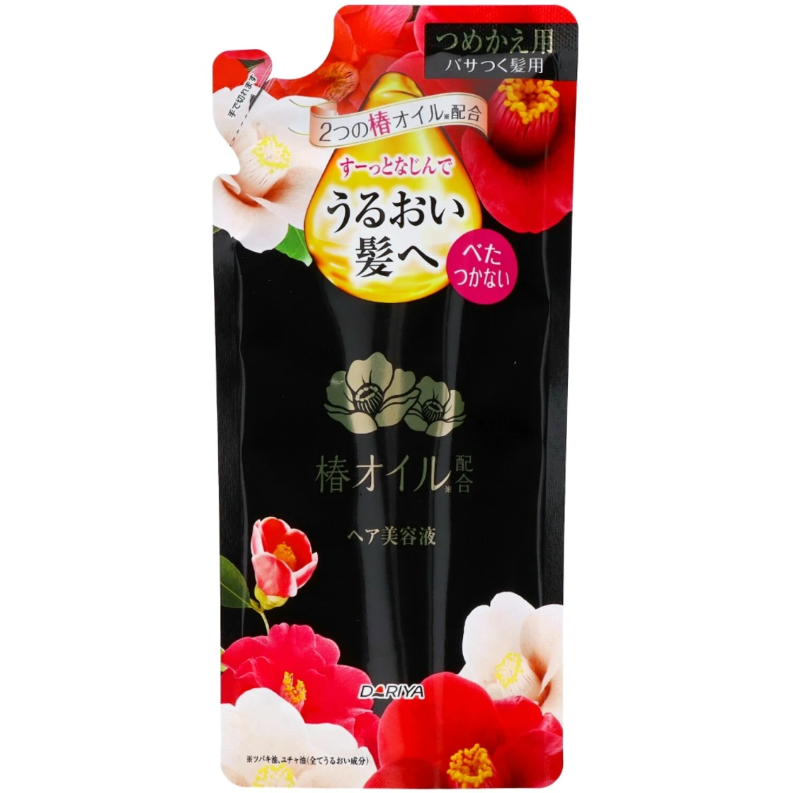 ดาริยะ เฮร์ทรีตเมนต์น้ำมันคาเมเลีย (แบบรีฟิล)