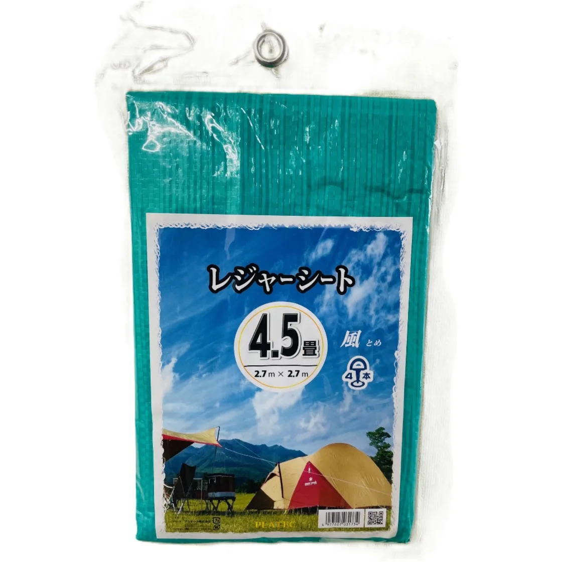 แผ่นแพลเทค จัมโบ้ 4.5 ทาทามิ