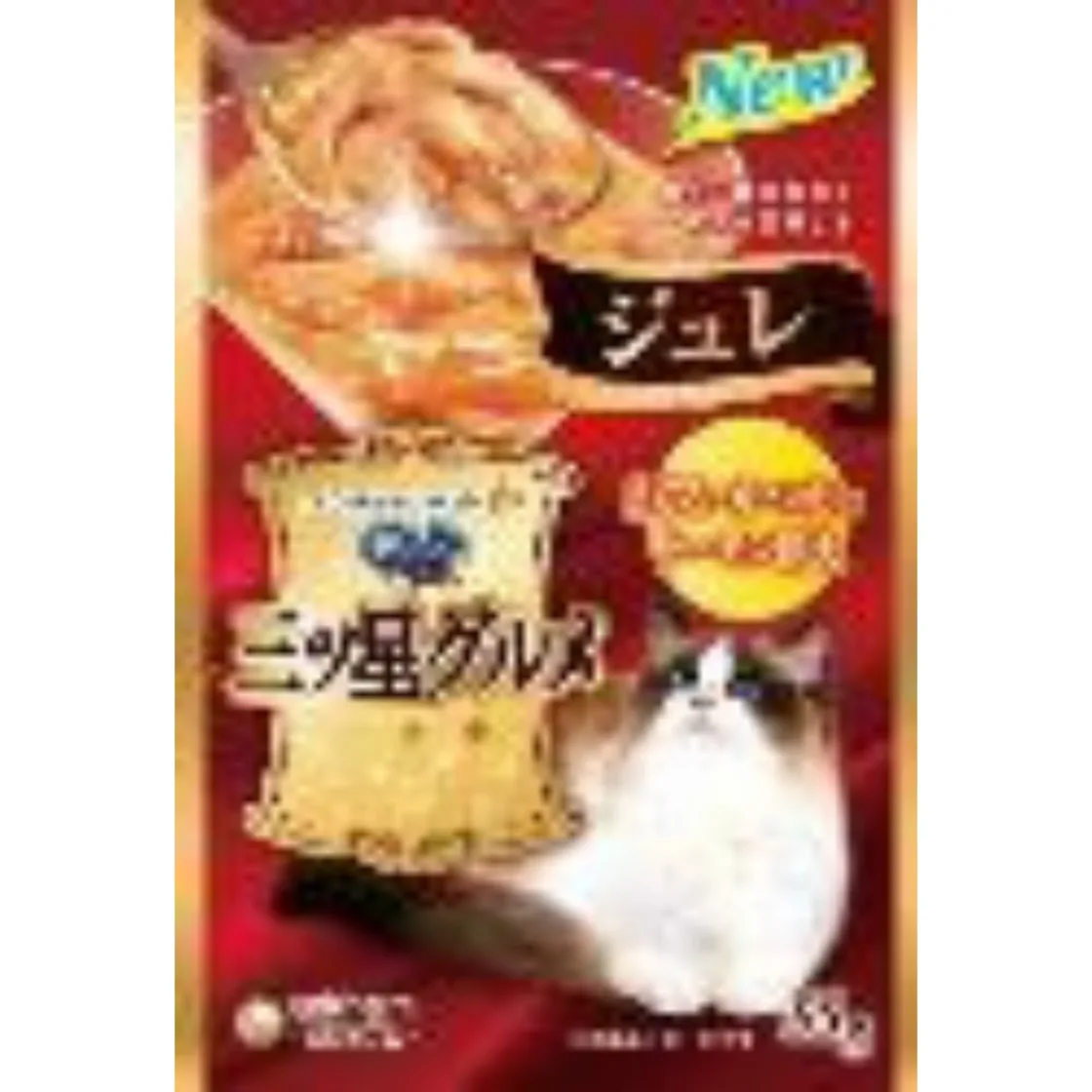 ซิลเวอร์สปูนเจลลี่สามดาว ปลาแซลมอน 35g