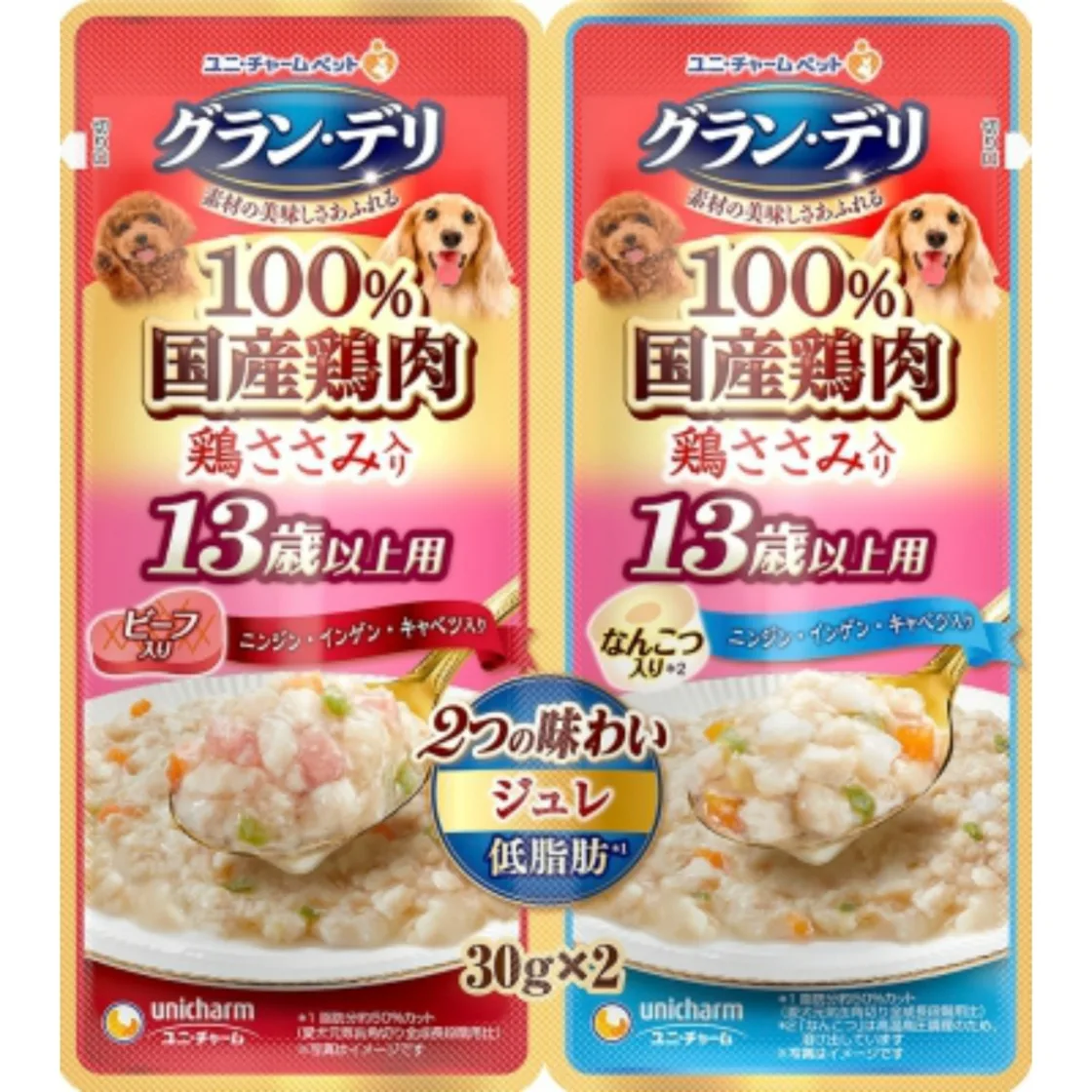 เจลลี่สำหรับสุนัขอายุ 13 ปี รสเนื้อและกระดูกอ่อน 30g x 2