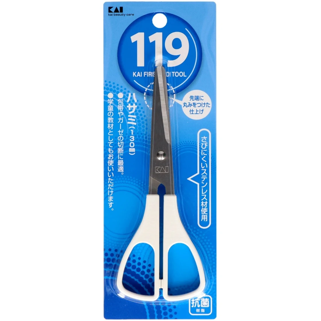 กรรไกรบ้าน (130มม.) KF1036