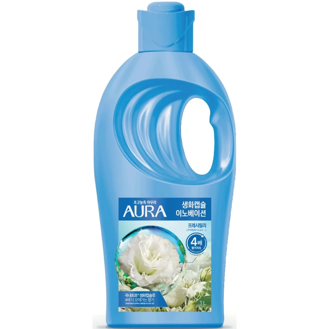 น้ำยาปรับผ้านุ่มหอมซัฟฟรอน AURA แคปซูลดอกไม้สด ลิลลี่ ตัวหลัก