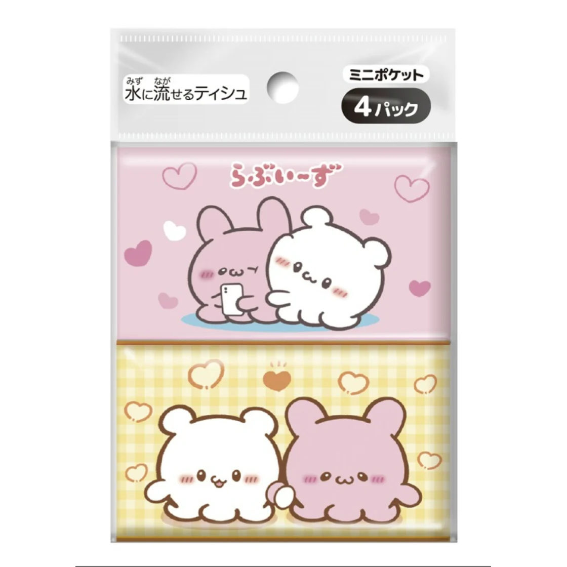 ทิชชู่พกพามินิเลิฟอีซ 4 ห่อ