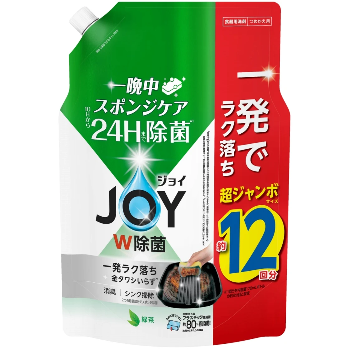 น้ำยาล้างจาน Joy คอมแพ็ค สูตรฆ่าเชื้อ กลิ่นชาเขียว รีฟิล ขนาด超級จัมโบ้