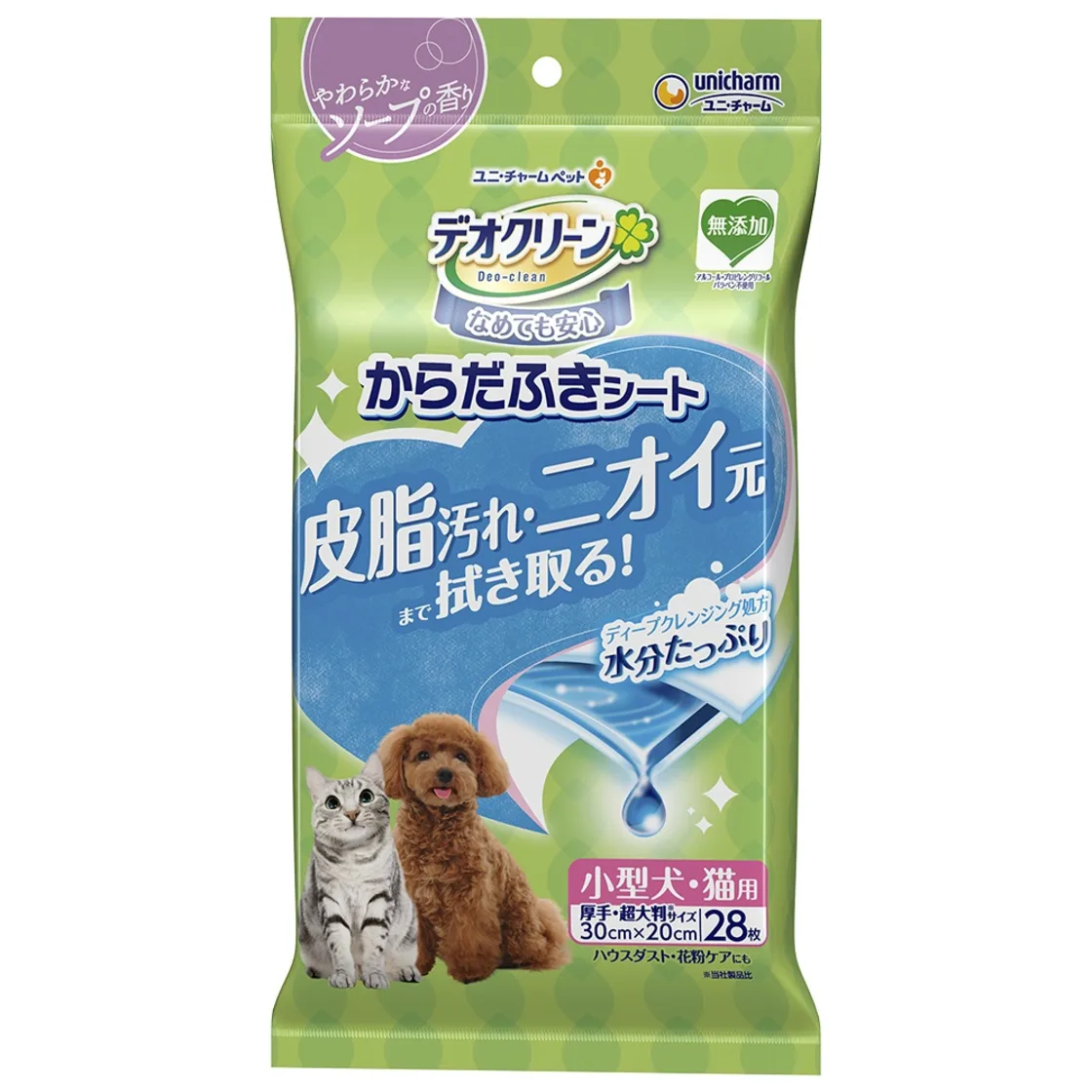 ทิชชู่เช็ดตัว DeoClean สำหรับสุนัขเล็กและแมว กลิ่นหอม