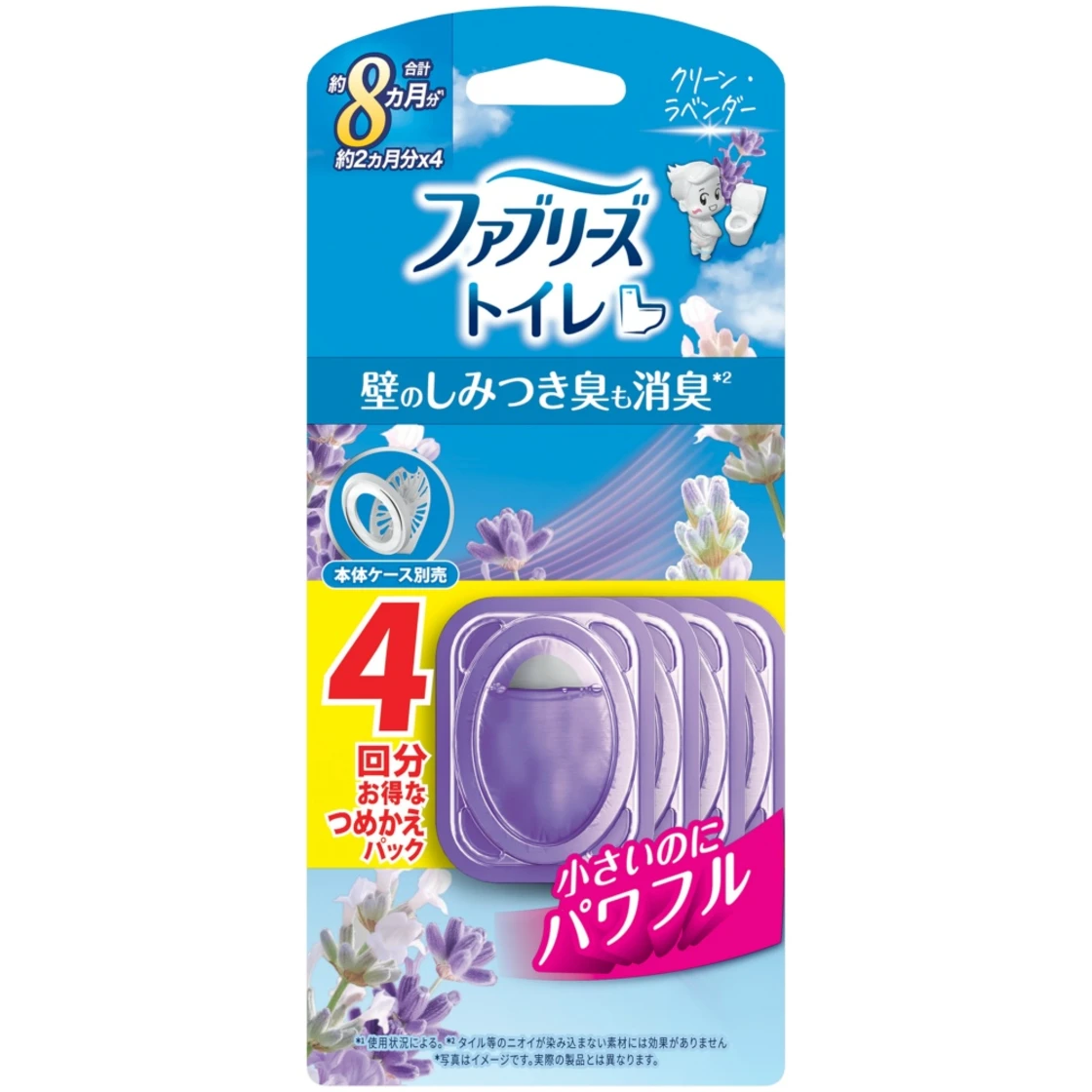 น้ำยาดับกลิ่นห้องน้ำ Febreze กลิ่นลาเวนเดอร์ แบบเติม 4 ชิ้น