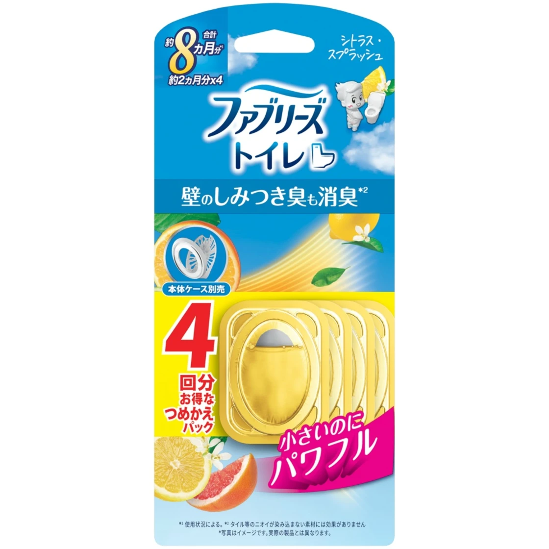 น้ำยาดับกลิ่นห้องน้ำ Febreze กลิ่นซิตรัส สแปลช แบบเติม 4 ชิ้น