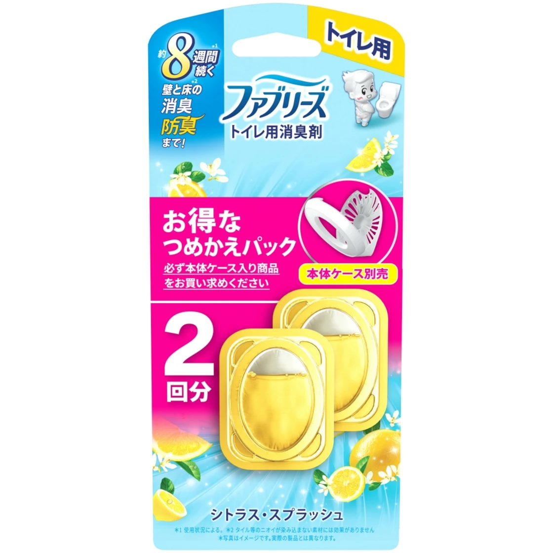 น้ำยาดับกลิ่นห้องน้ำ Febreze รุ่น Citrus Splash แบบเติม 2 ห่อ