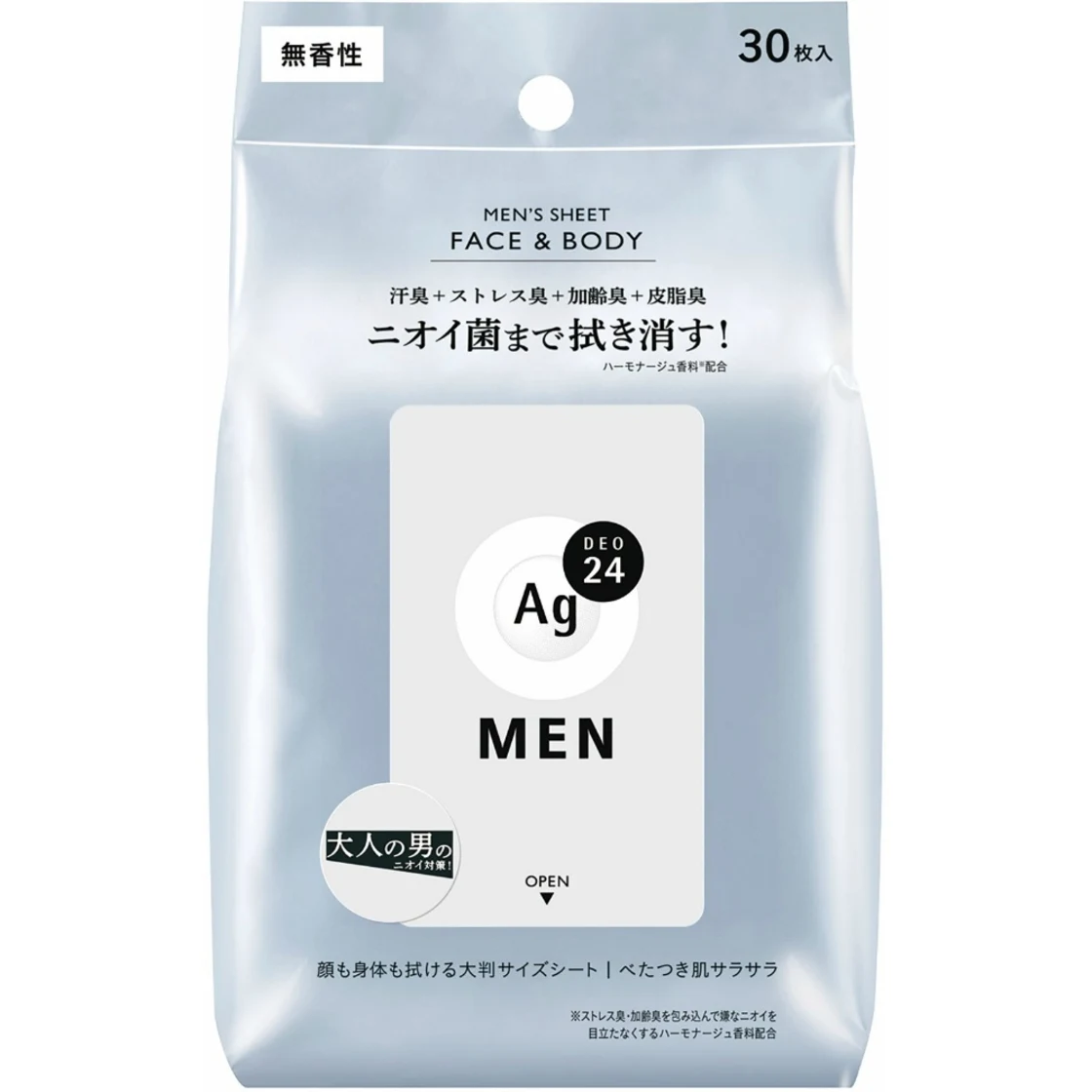 AG 24 Men ชีทสำหรับผู้ชาย ใบหน้าและร่างกาย (ไม่มีกลิ่น)