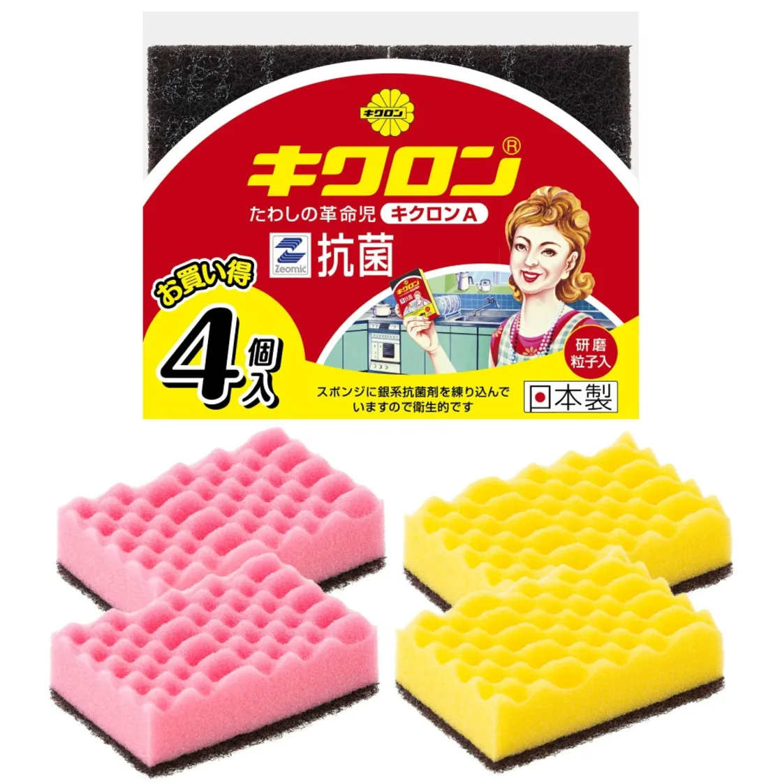 คิคลอน A4P P/Y