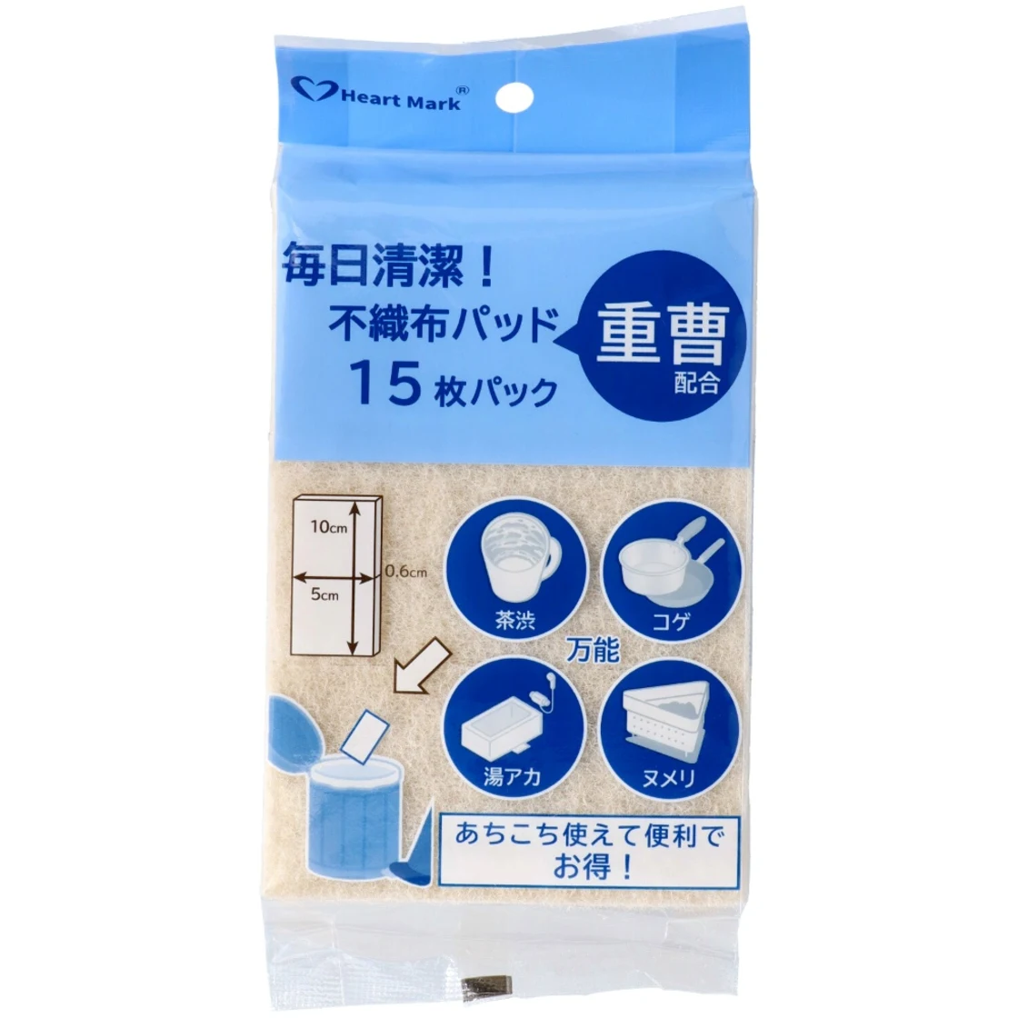 แผ่นทำความสะอาด Everyday Clean Nonwoven Pad ผสมเบกกิ้งโซดาแพ็ค