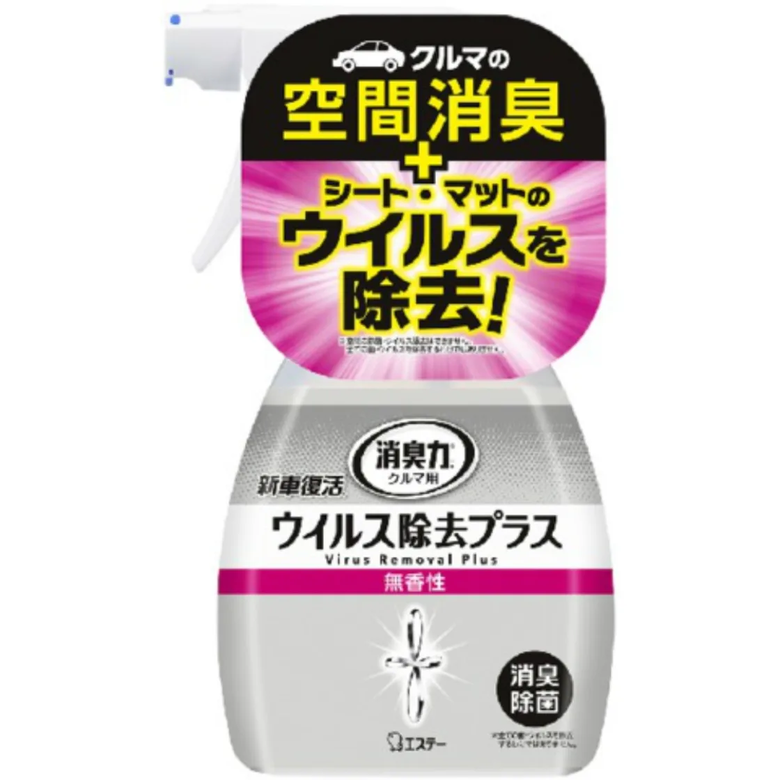 น้ำยาดับกลิ่นรถ New Car Revival Virus Removal Plus สเปรย์ดับกลิ่น ฆ่าเชื้อในรถ ไม่มีกลิ่น