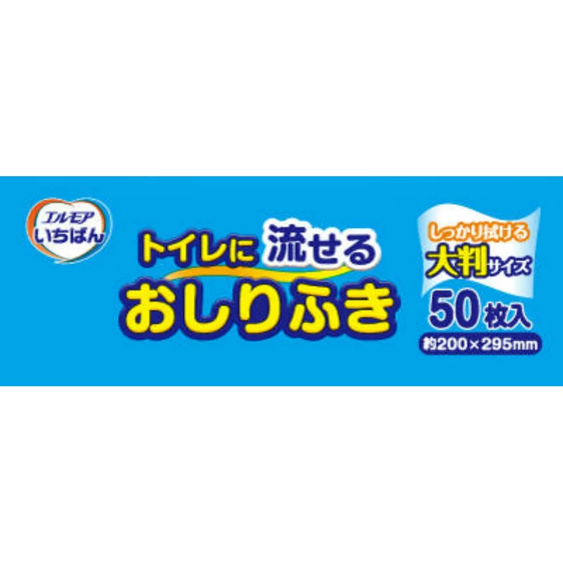 ทิชชู่เปียกชำระล้าง Elmore Ichiban ล้างออกได้ 50 แผ่น