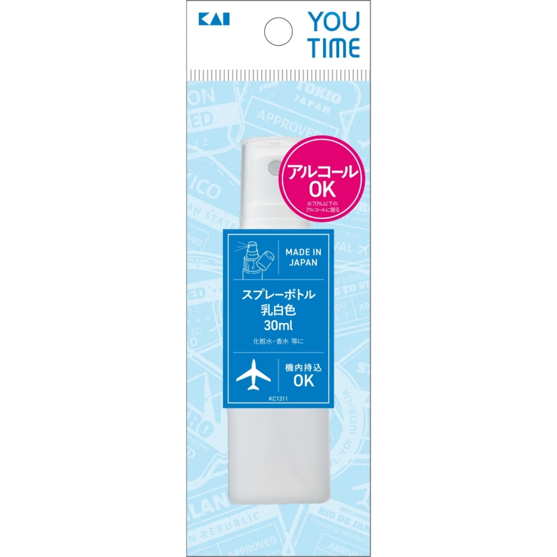 ขวดสเปรย์ YOUTIME สีขาวขุ่น 30ml KC1311