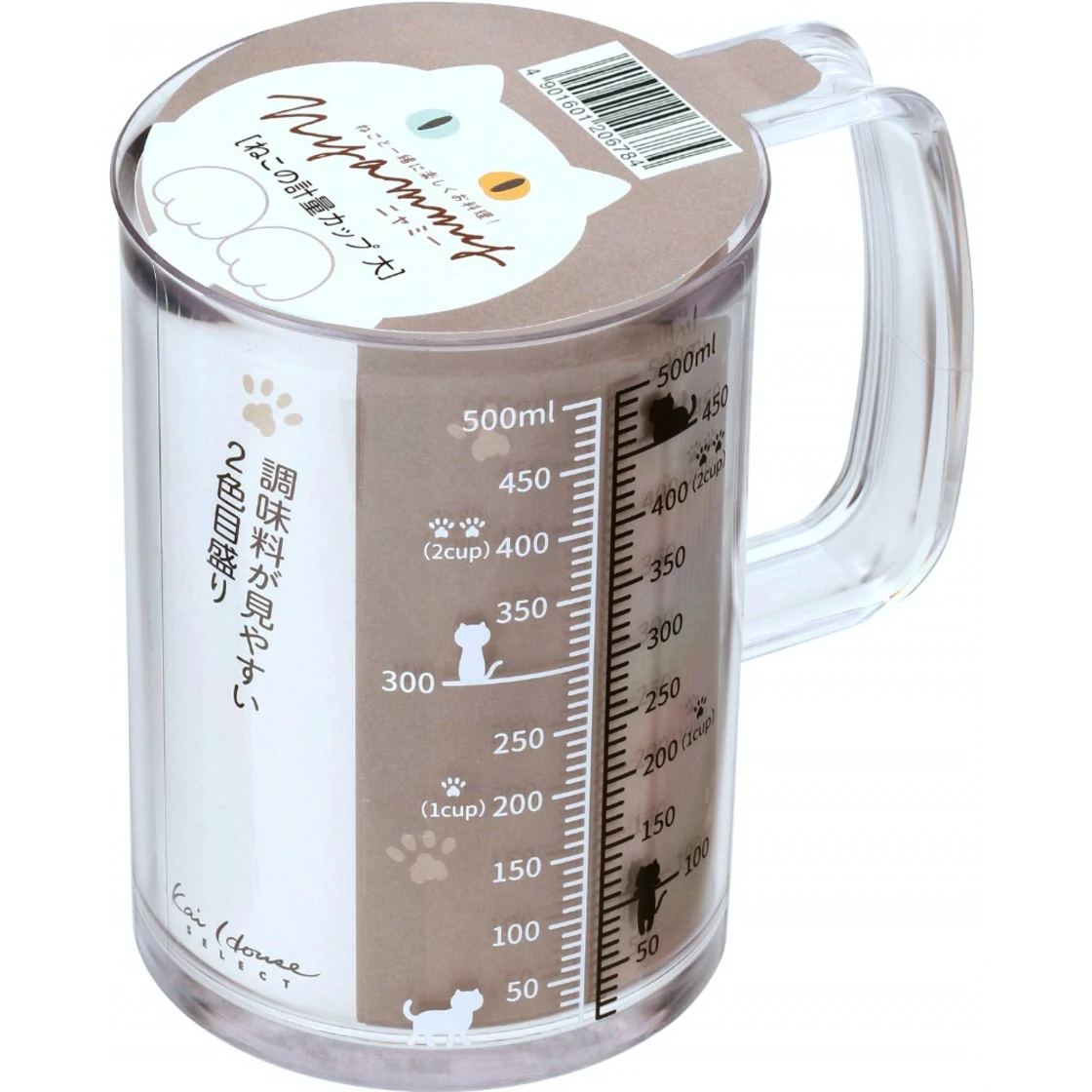ถ้วยตวงแมว Nyummy 500ml