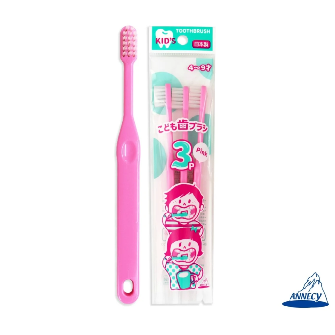 06-229P แปรงสีฟันเด็ก 3 ชิ้น สีชมพู