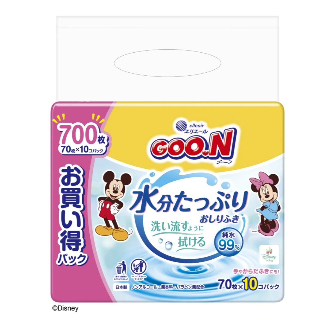 ทิชชู่เปียก Goon ชุ่มชื้น 70 แผ่น x 10 แพ็ค