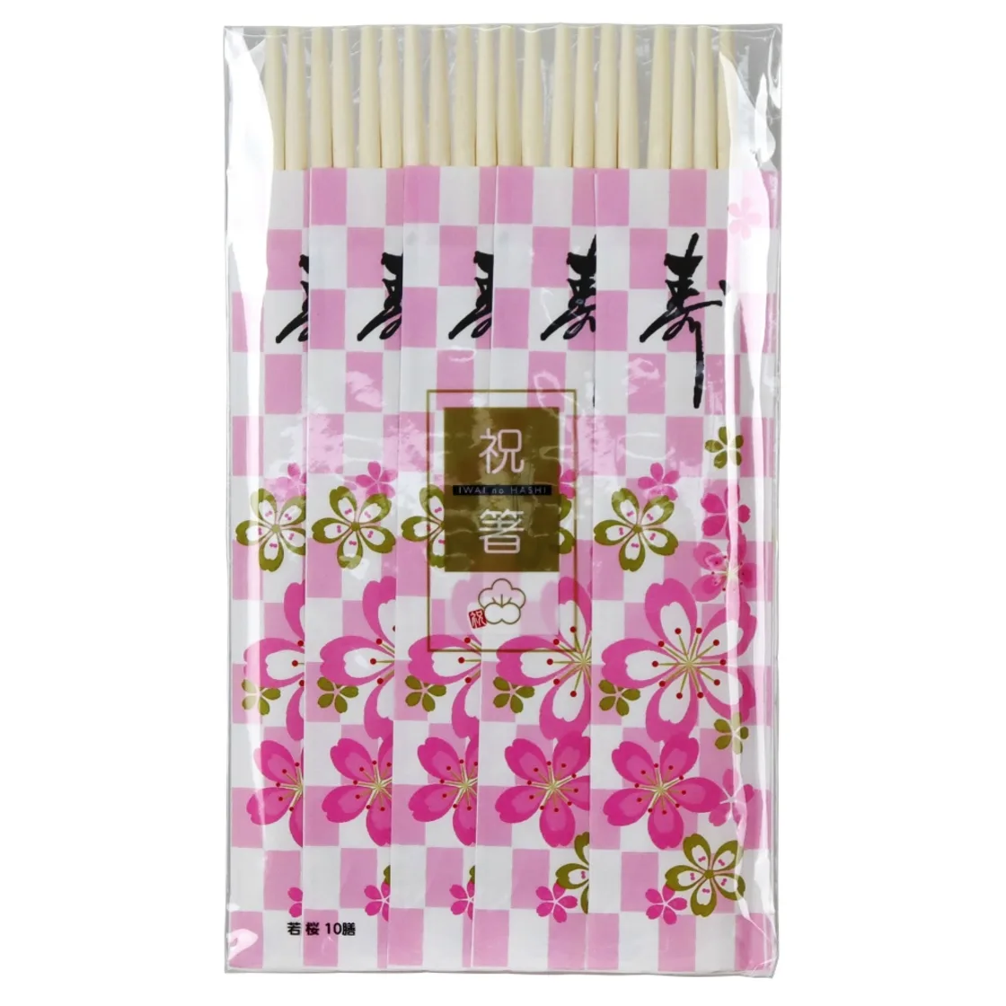 ตะเกียบมงคล Wakazakura 10 คู่