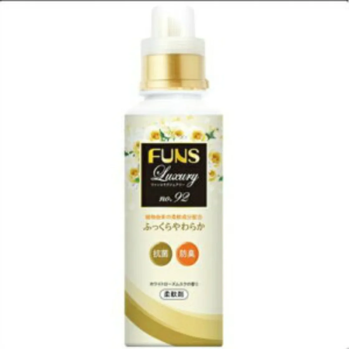 น้ำยาปรับผ้านุ่ม FUNS Luxury No.92 ขนาด 600ml