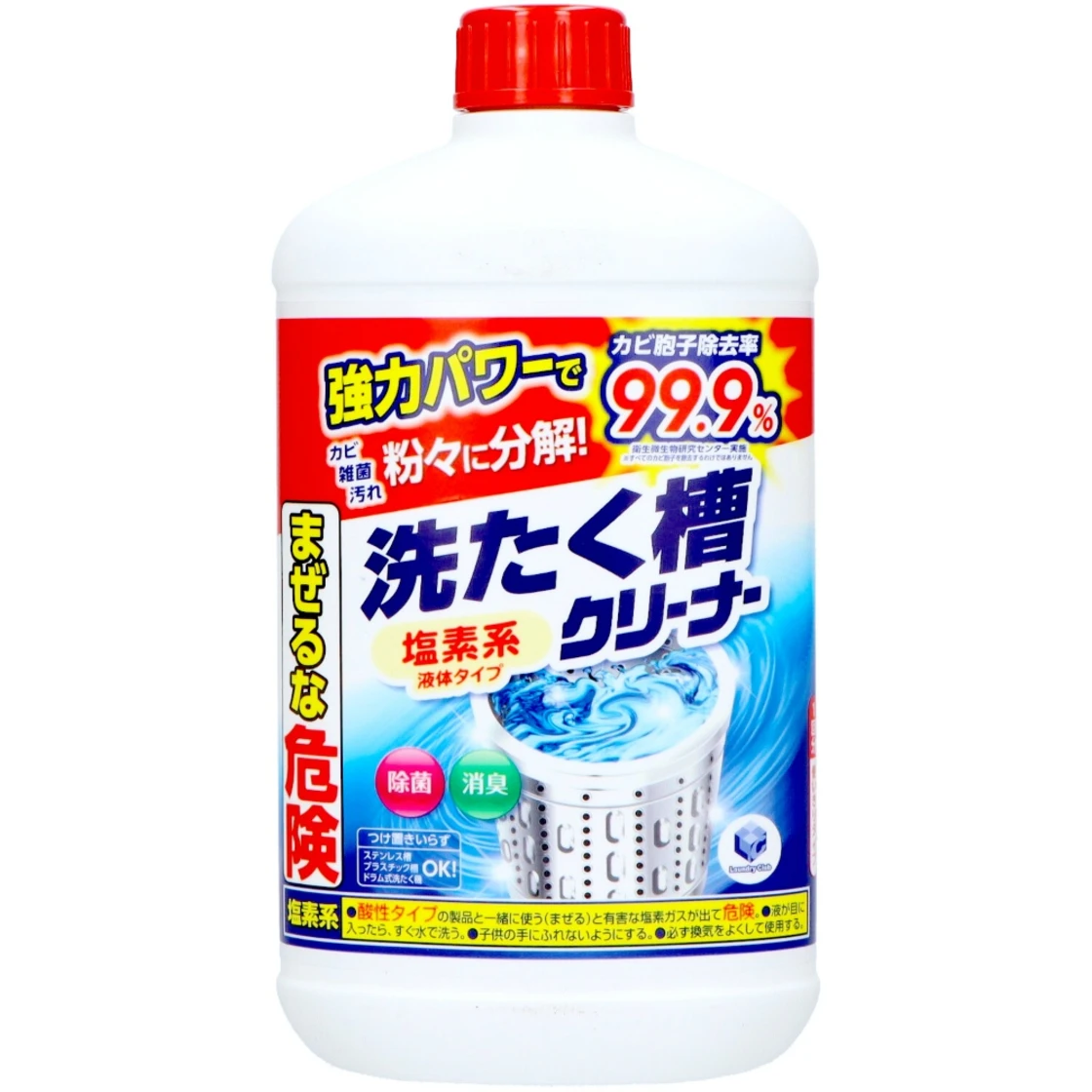 น้ำยาทำความสะอาดเครื่องซักผ้ารุ่น Laundry Club 550g