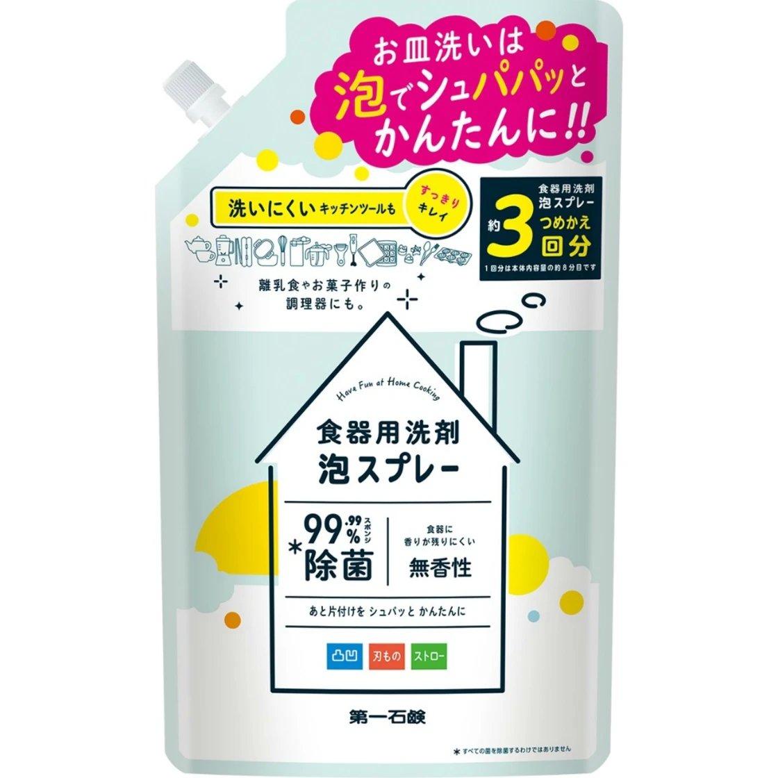 น้ำยาล้างจานชนิดโฟมสเปรย์สูตรเติม ไดอิจิโซป 720ML