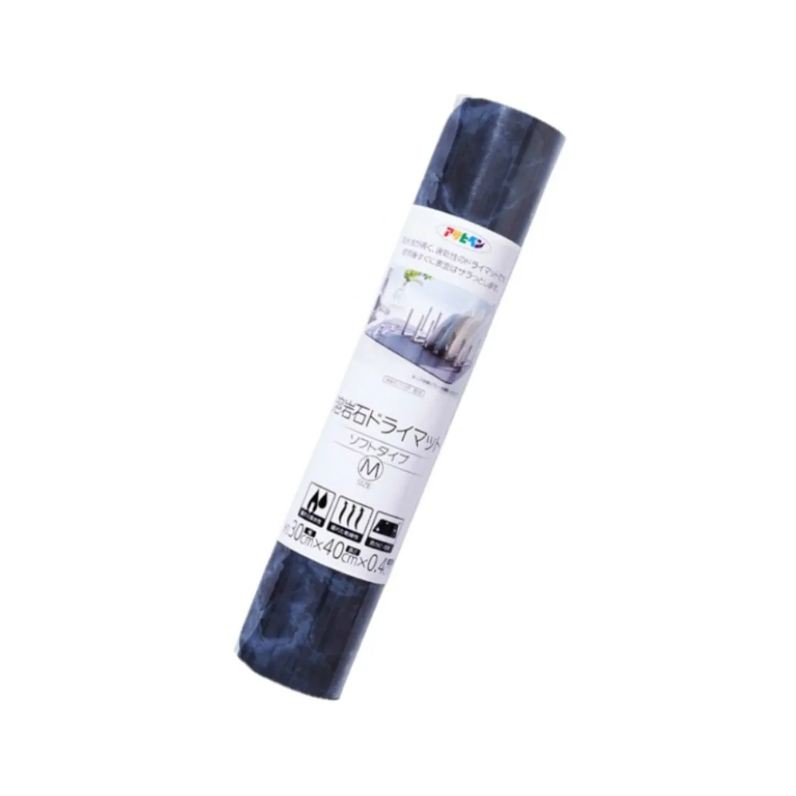 เสื่อแห้งหินลาวา YDS-02M ลายหินอ่อน