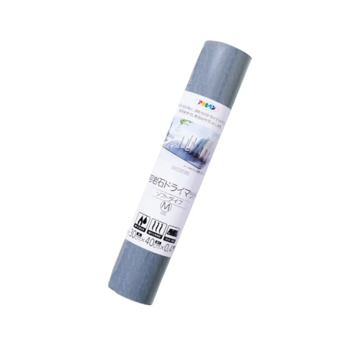 เสื่อแห้งหินลาวา YDS-01M สีเทา