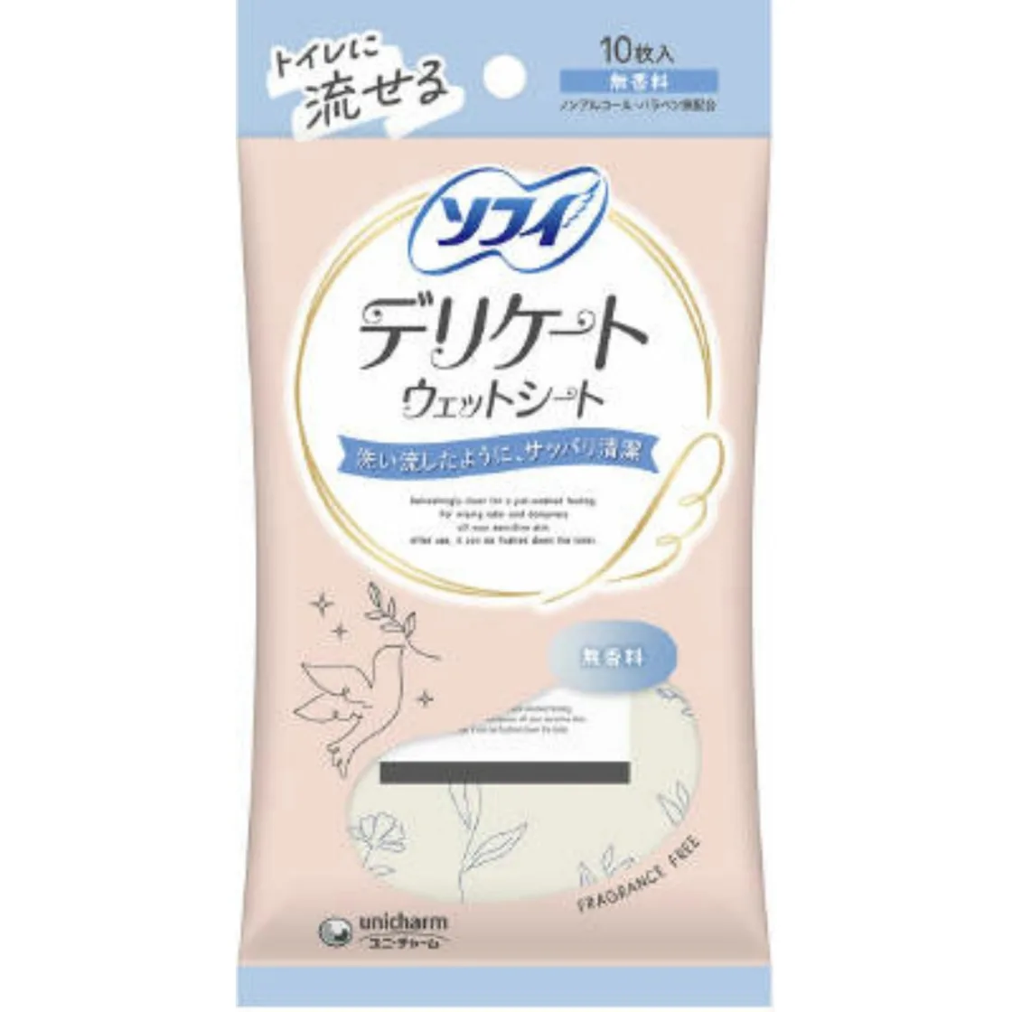 ทิชชู่เปียกโซฟี่ สำหรับผิวแพ้ง่าย ไม่มีน้ำหอม