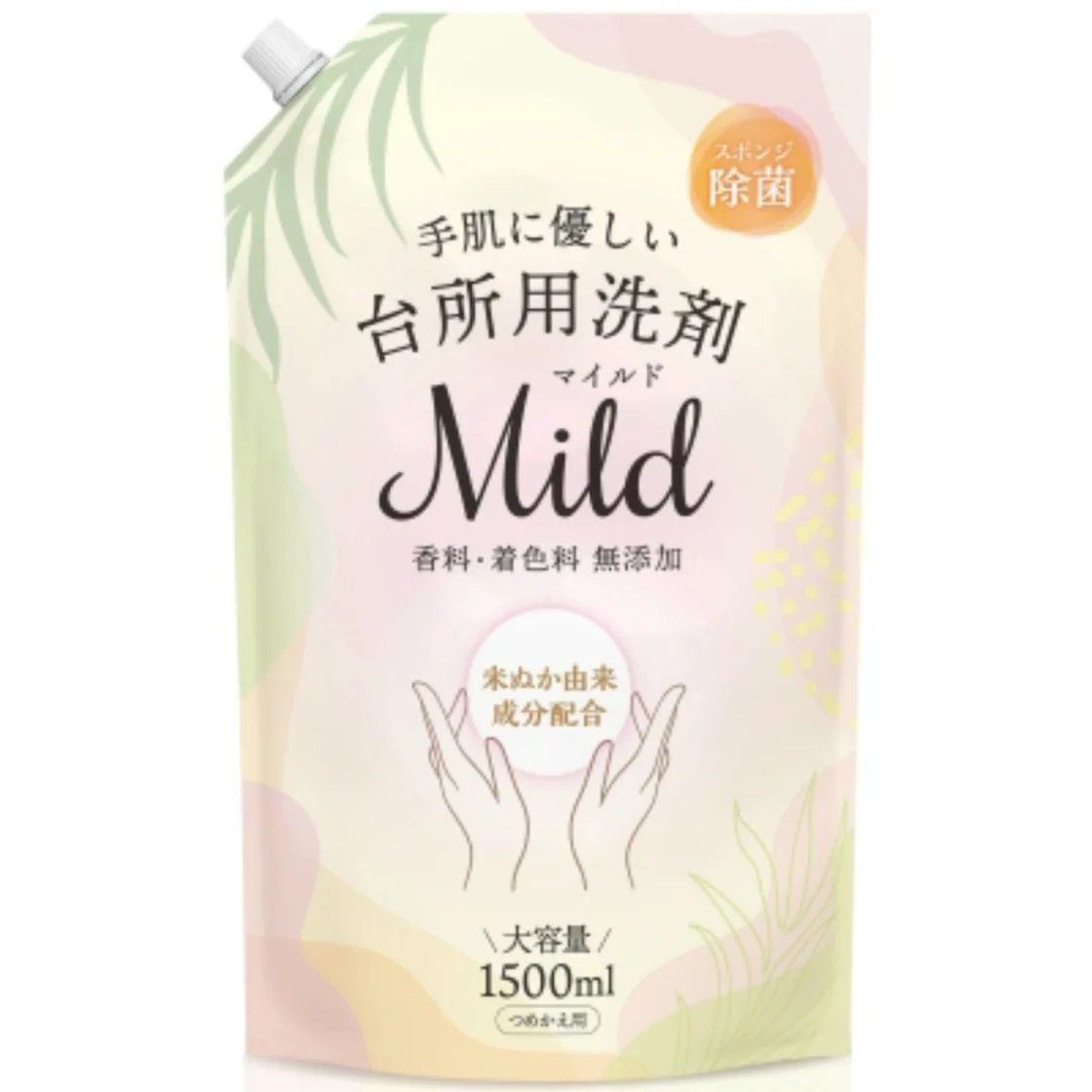 น้ำยาล้างจานสูตรอ่อนโยน 1500ml