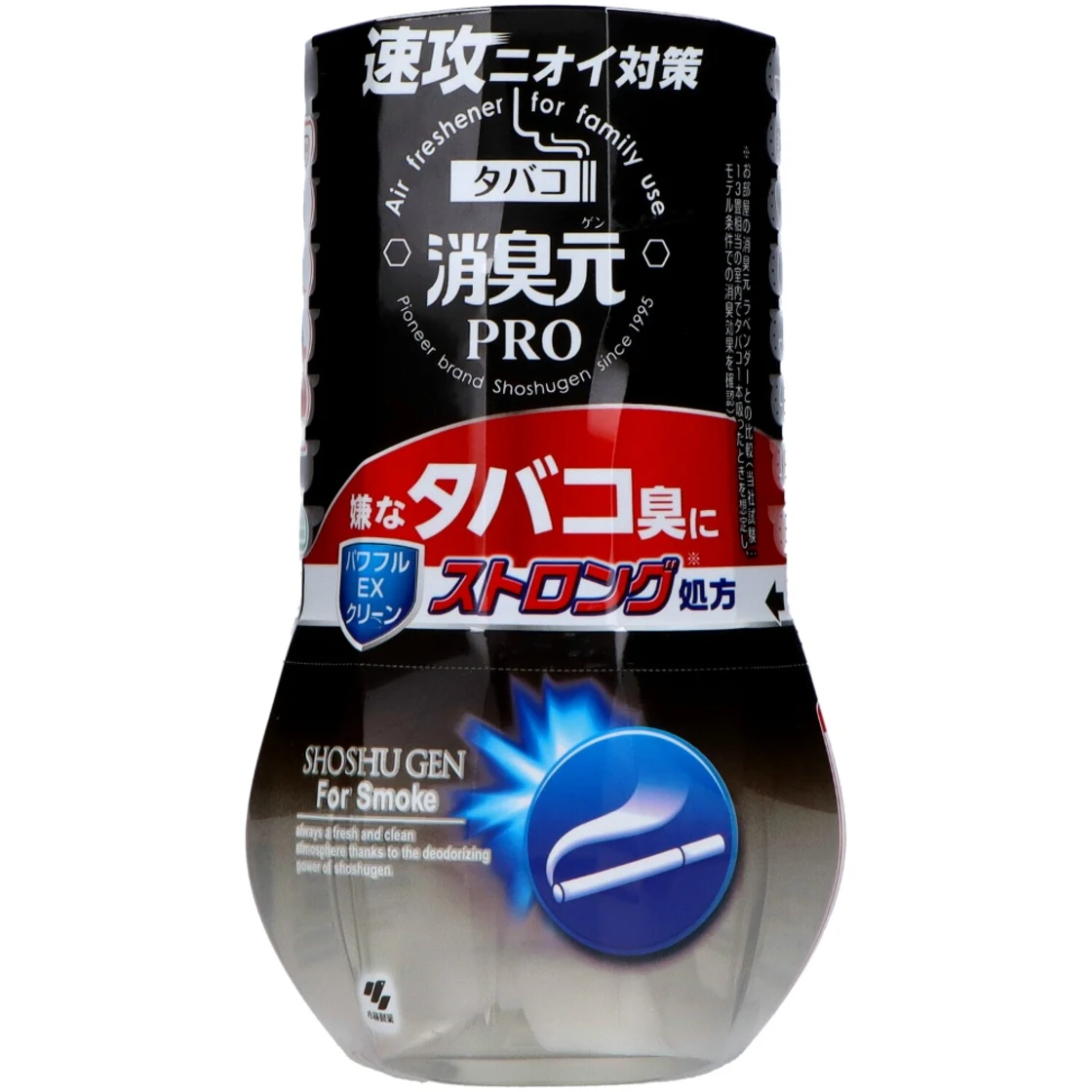 น้ำยาดับกลิ่น PRO กลิ่นบุหรี่ สูตรเข้มข้น EX Clean