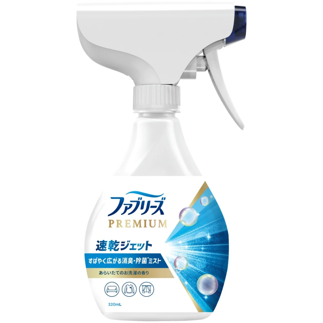Febreze ฟรีไดรเจ็ท กลิ่นผ้าซักหมาดๆ