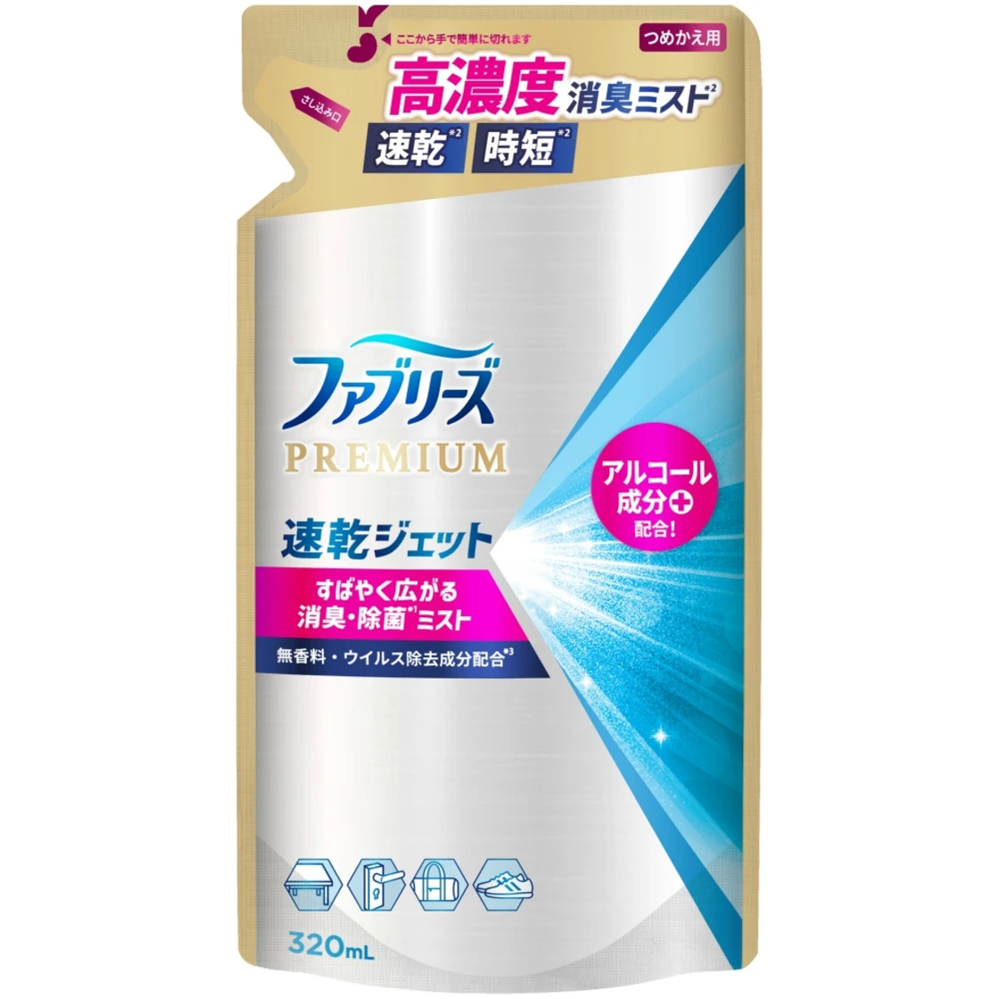 Febreze ฟรีไซน์ เจ็ตแห้งเร็ว ไม่มีน้ำหอม สูตรแอลกอฮอล์ แบบรีฟิว