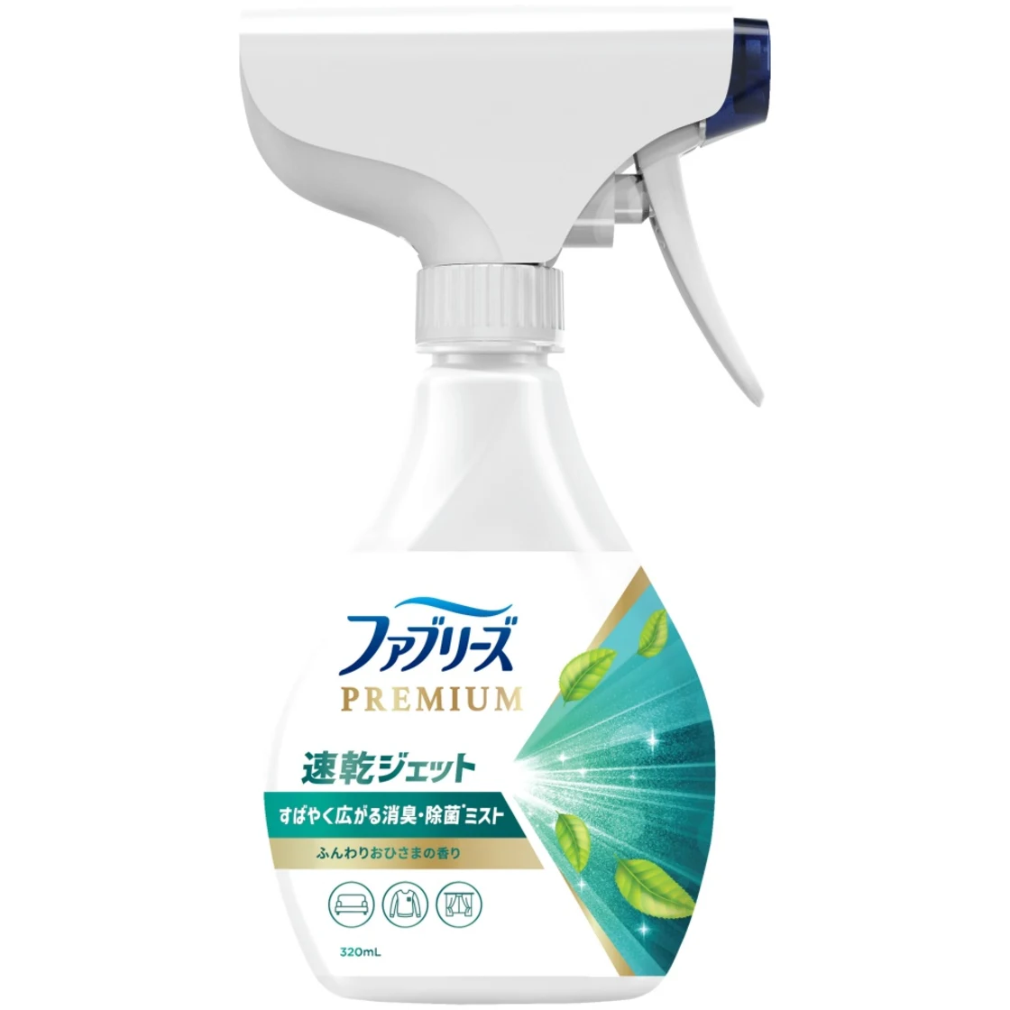Febreze สเปรย์ซักแห้งกลิ่นซันไลท์นุ่มๆ