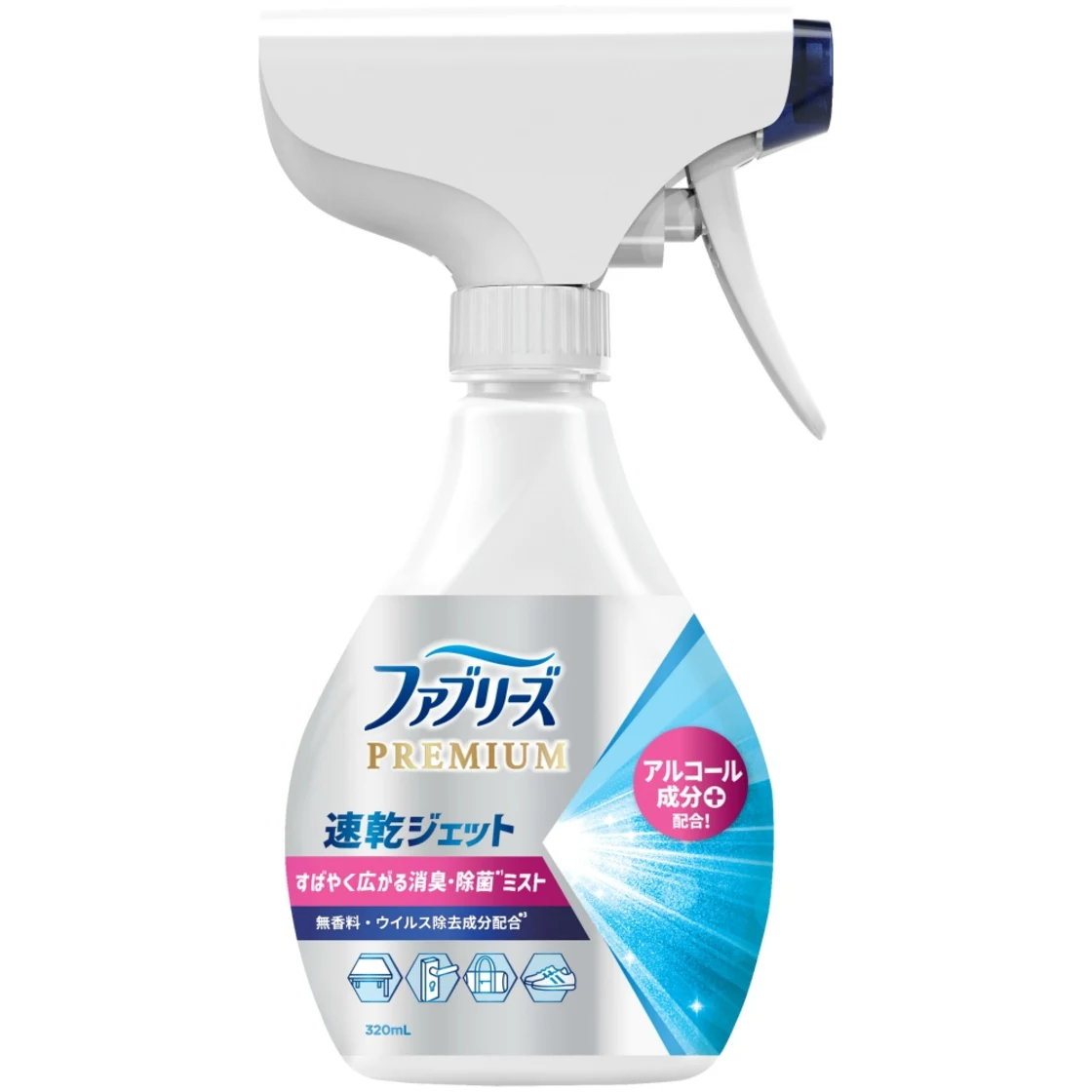 Febreze ฟรีเซ่ เจ็ทแห้งไว ไม่มีน้ำหอม สูตรมีแอลกอฮอล์