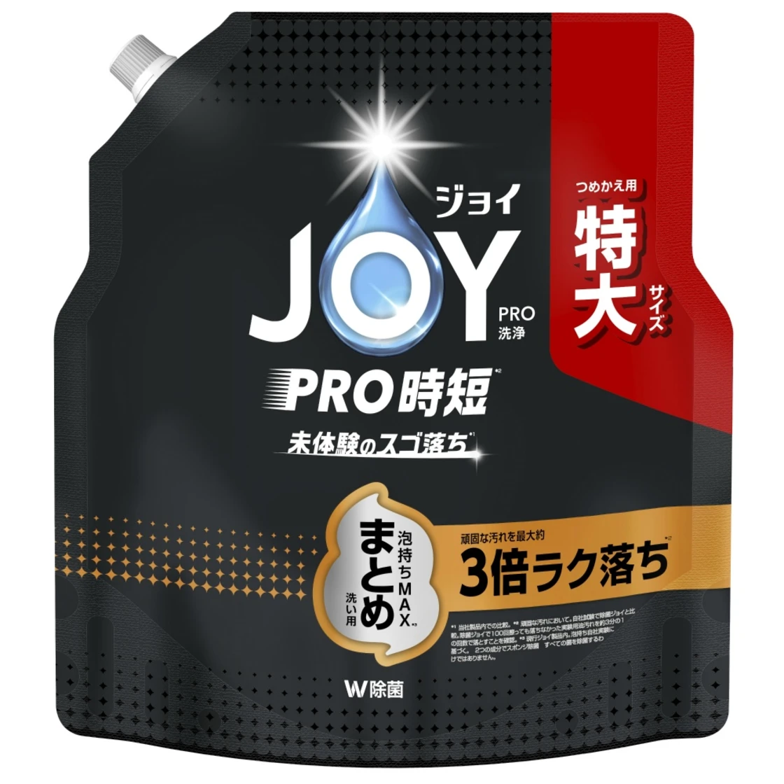 น้ำยาล้างจาน Joy PRO สูตรขจัดคราบมัน แบบเติมใหญ่พิเศษ