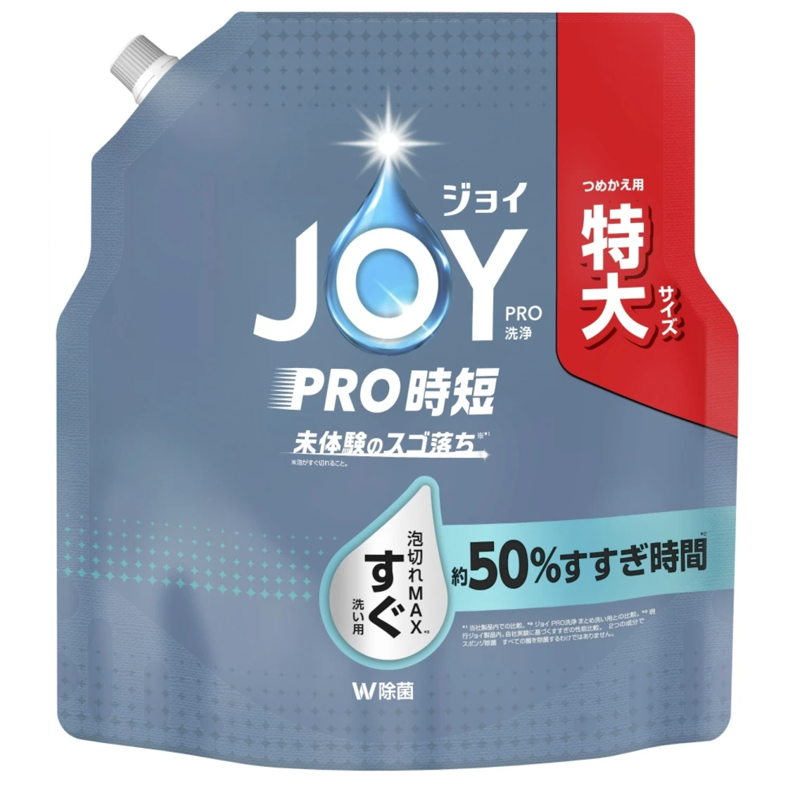 น้ำยาล้างจาน Joy PRO แบบเติม ขนาดใหญ่พิเศษ