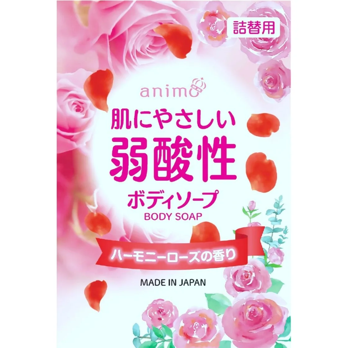 สบู่เหลวอาบน้ำสูตรอ่อนโยน Harmony Rose แบบรีฟิล