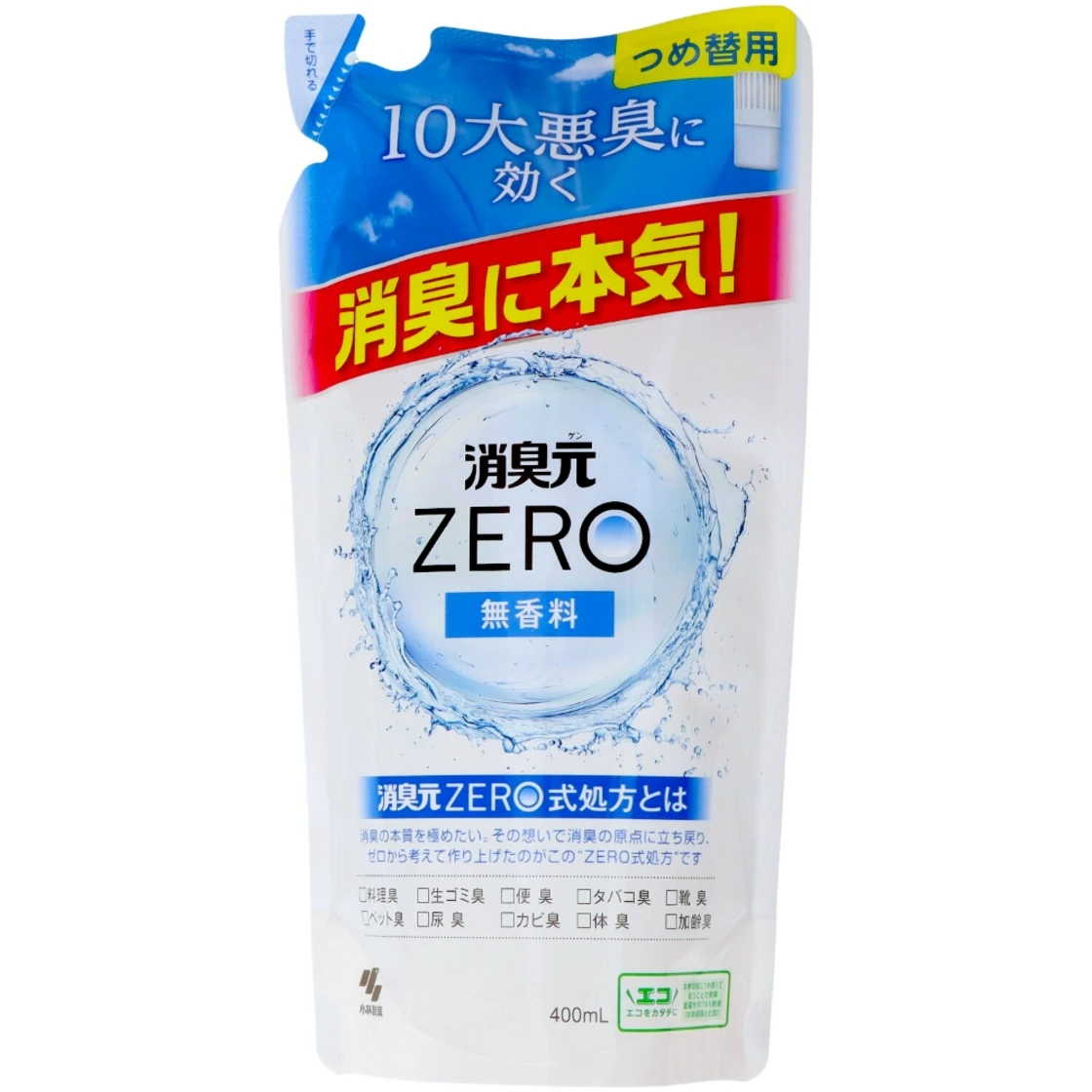น้ำยาดับกลิ่น ZERO สูตรไร้กลิ่น หัวเติม