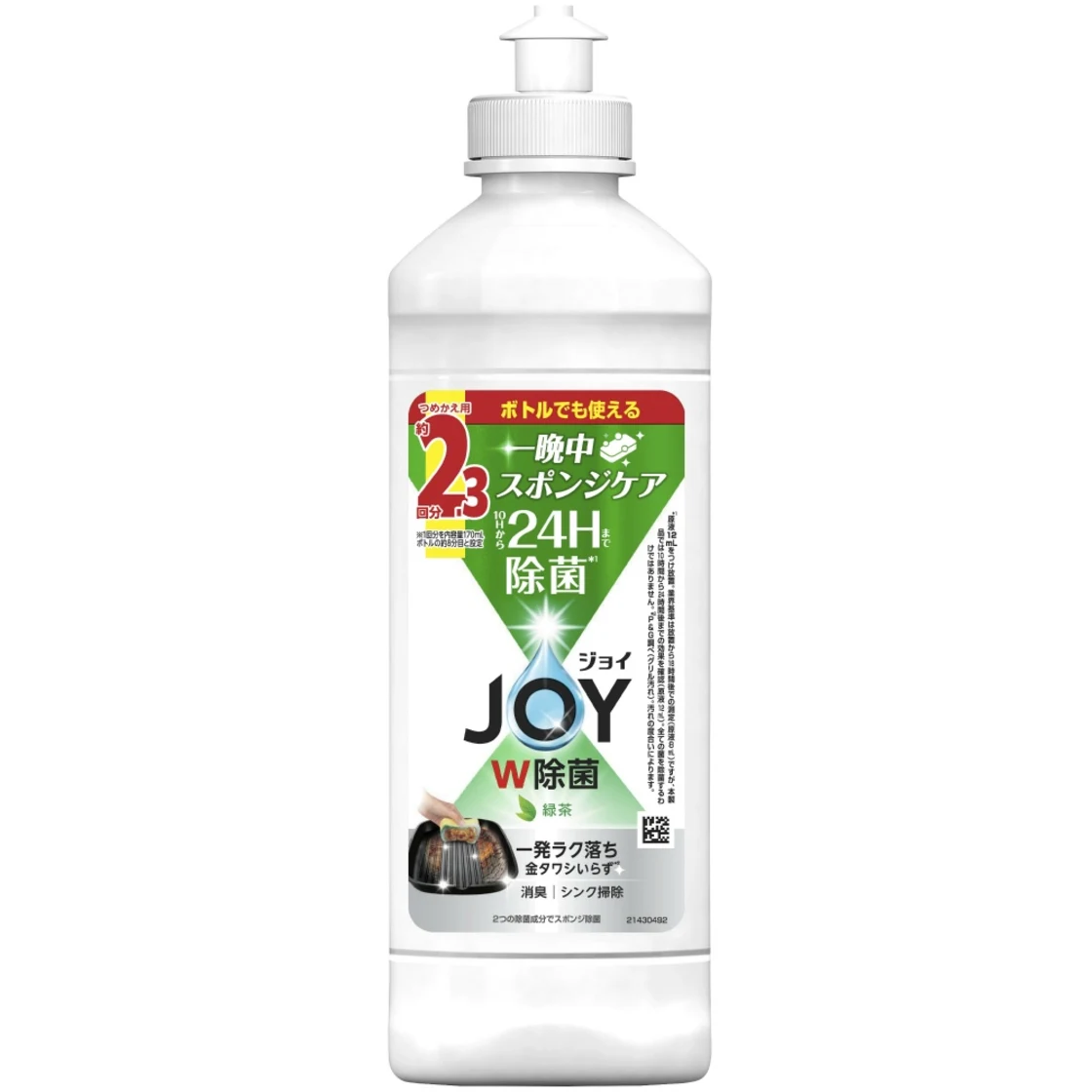 น้ำยาล้างจาน Joy Compact ฆ่าเชื้อแบคทีเรีย สูตรเขียวชา แบบเติมพร้อมฝา