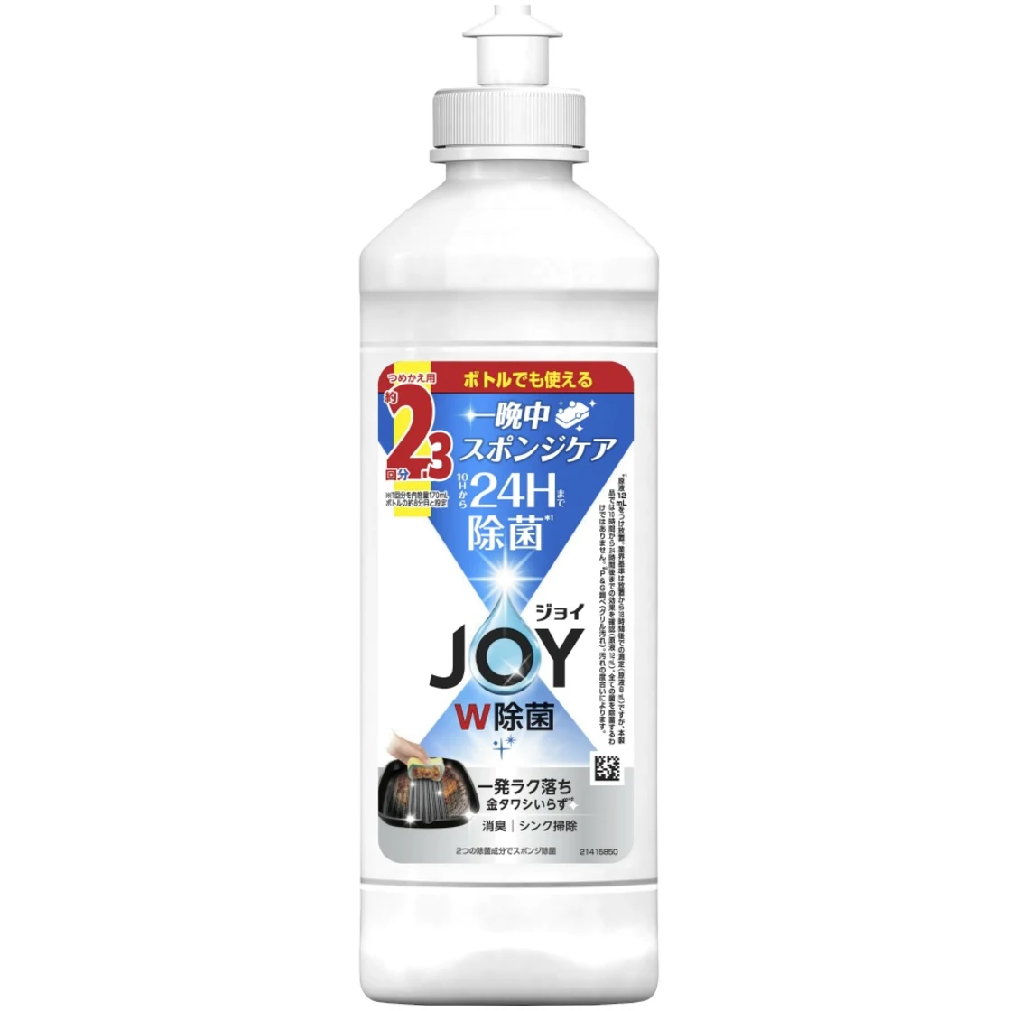 น้ำยาล้างจานJoy คอมแพ็คชนิดรีฟิลพร้อมฝา
