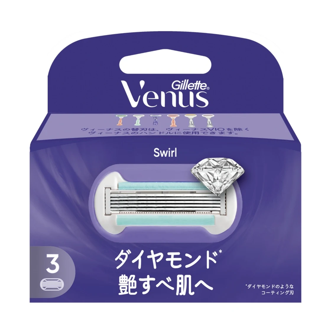 ใบมีดเปลี่ยน Venus ผิวนุ่มเนียน