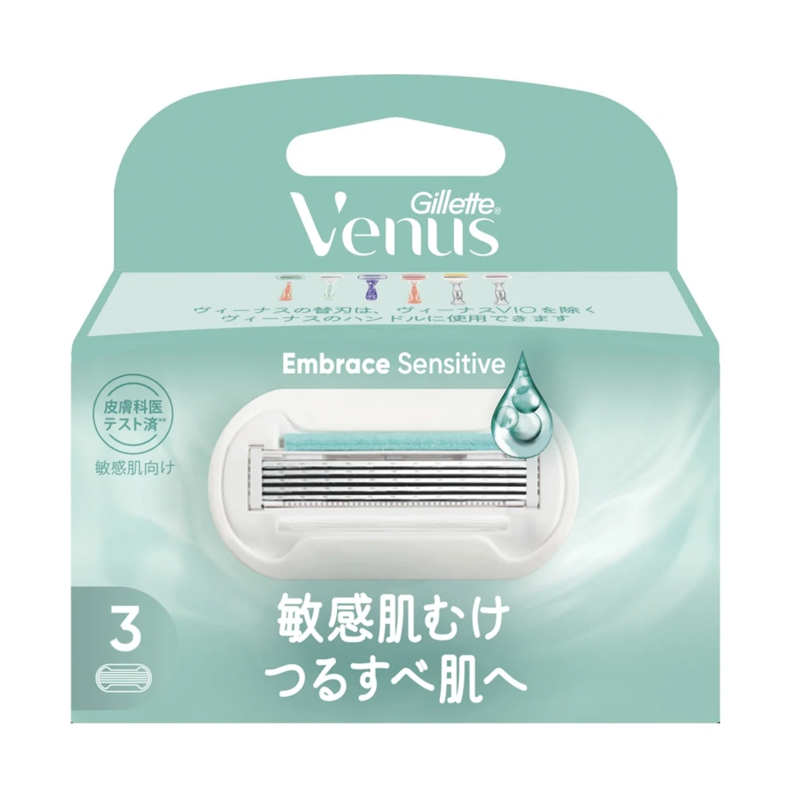 ใบมีดทดแทน Venus สำหรับผิวแพ้ง่าย