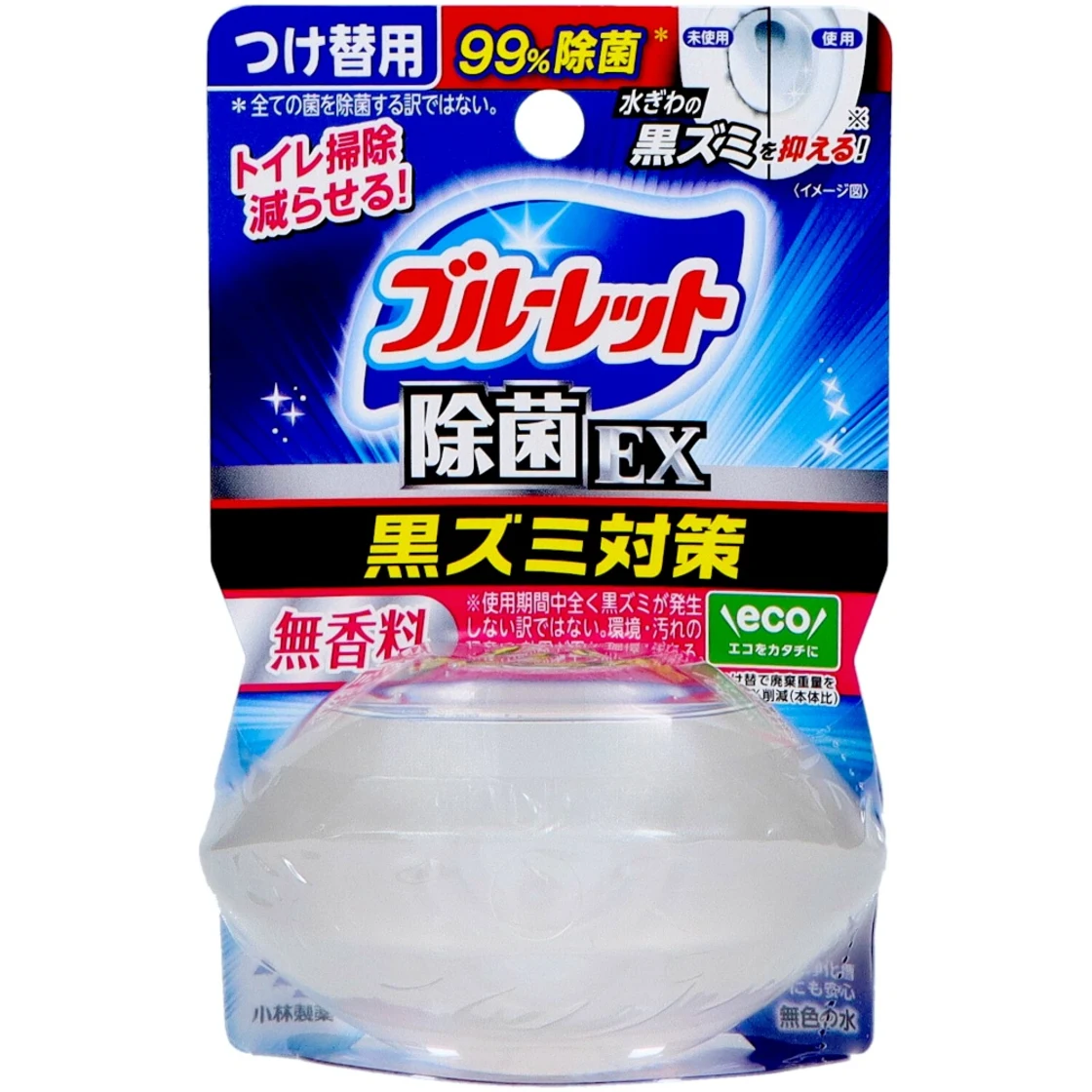 บลูเล็ตต์ น้ำยาขจัดคราบ แอนตี้แบคทีเรีย EX กลิ่นไม่ผสมน้ำหอม แบบเติม
