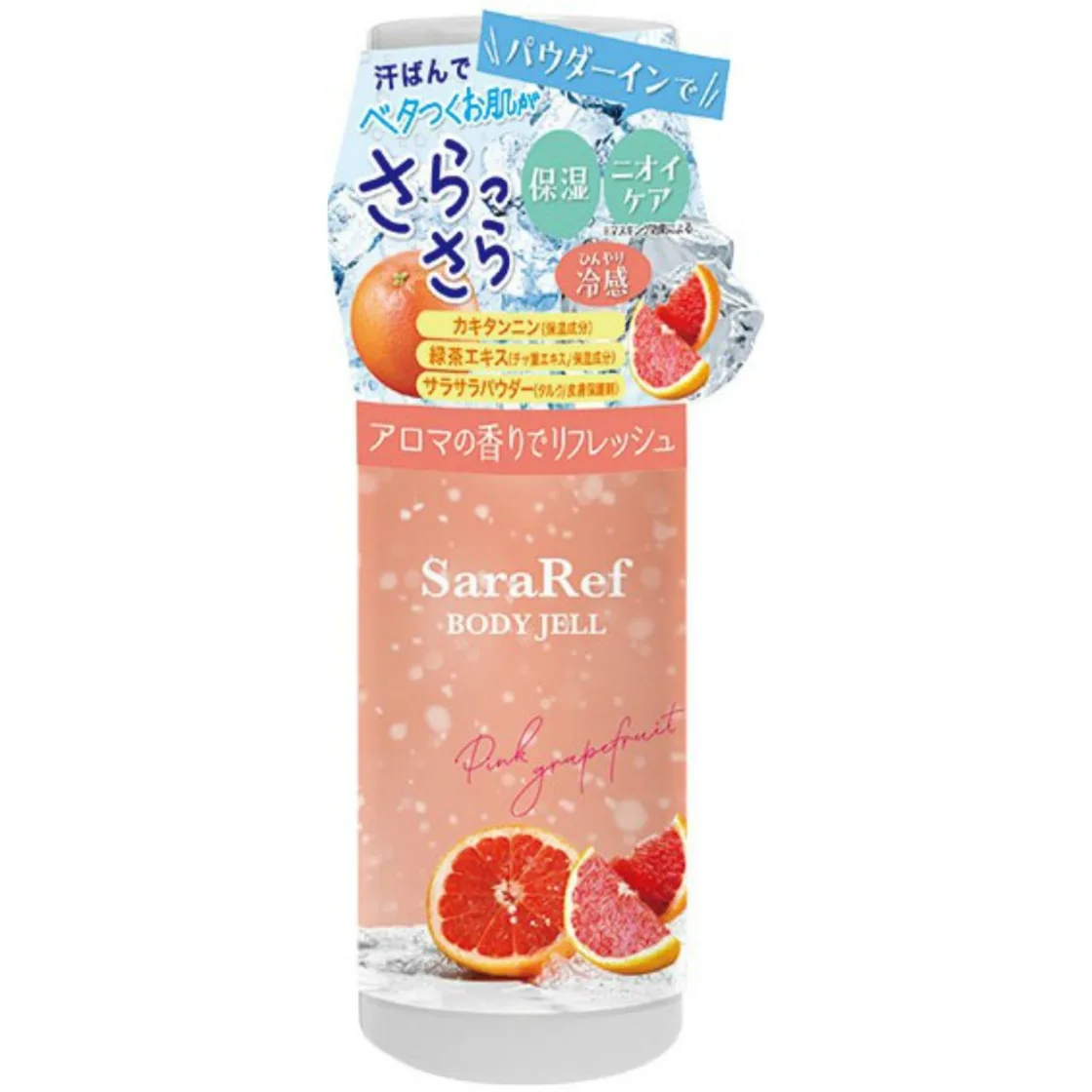 ซาราริฟ เจลอาบน้ำเนื้อแป้ง กลิ่นเกรปฟรุตสีชมพู 180ml