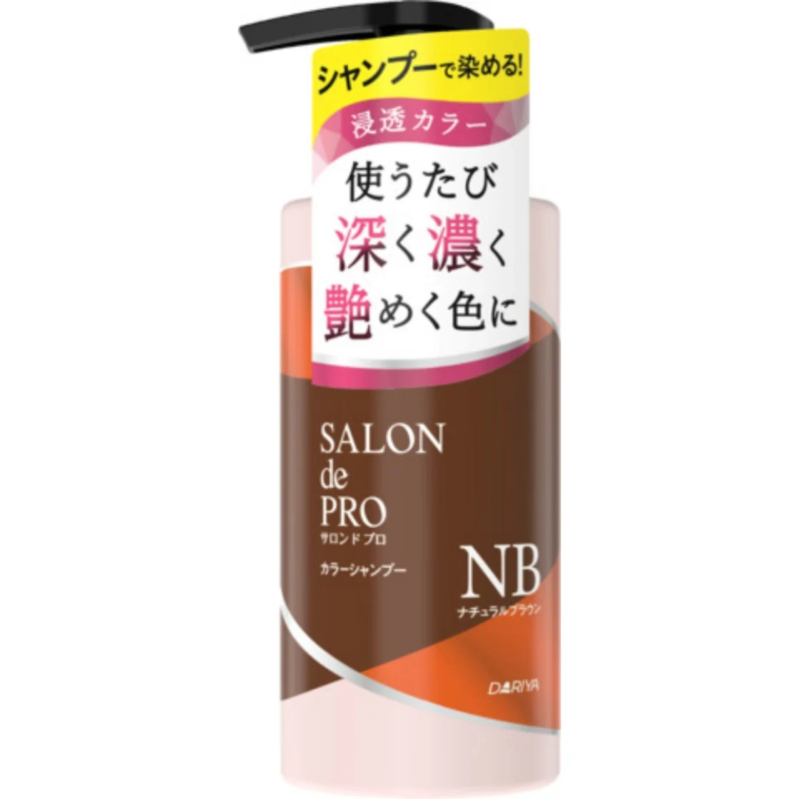 แชมพูย้อมผม Salon de Pro <น้ำตาลธรรมชาติ>