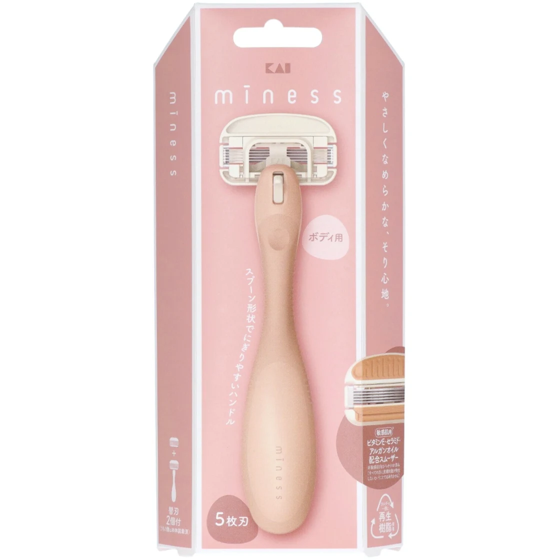 GA0130 miness มีดโกนขนสำหรับร่างกาย พร้อมใบมีดสำรอง 2 ชิ้น