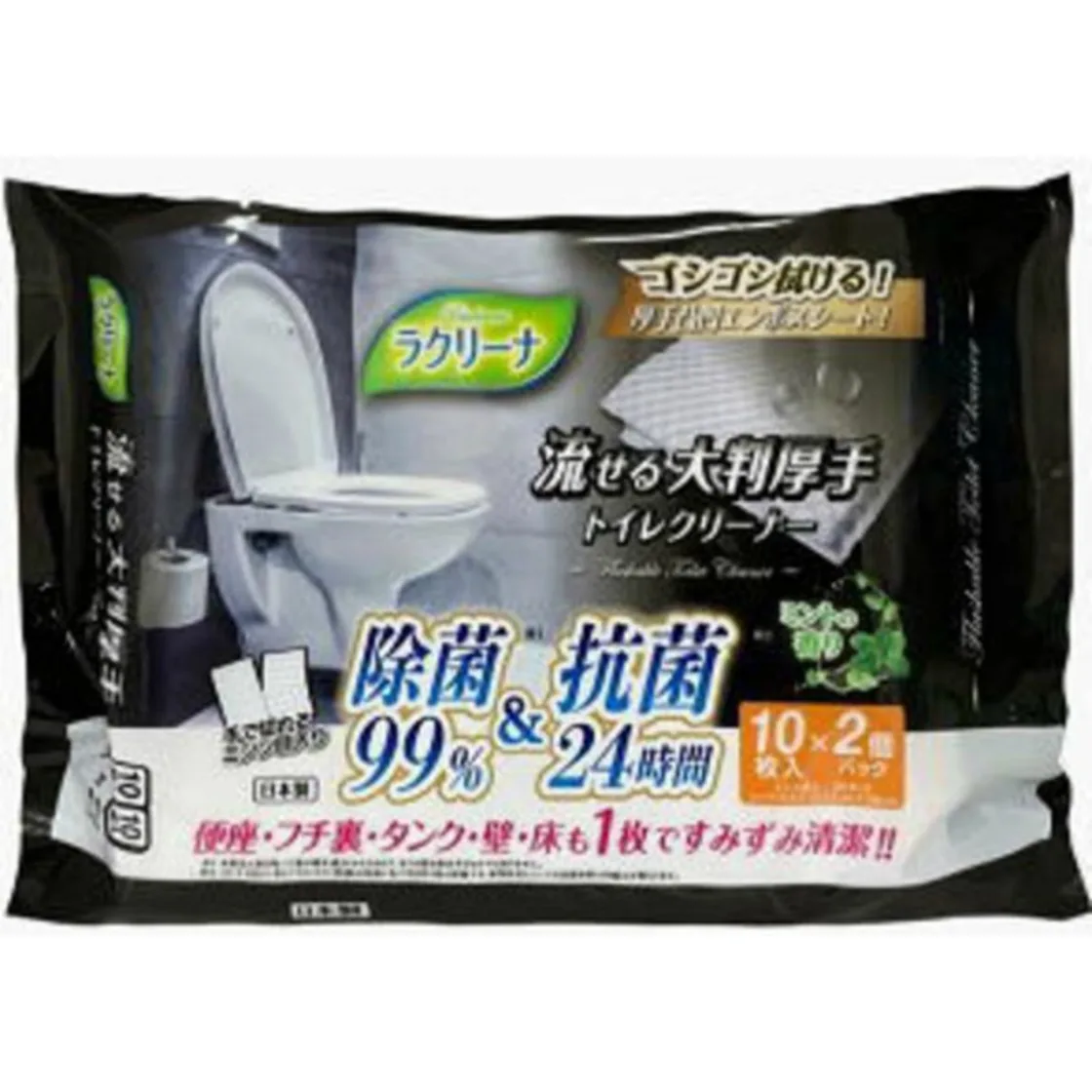 แลครินา ทิชชู่เปียกทำความสะอาดห้องน้ำ แบบหนา ใหญ่ ล้างน้ำได้ 10 แผ่น 2 ห่อ